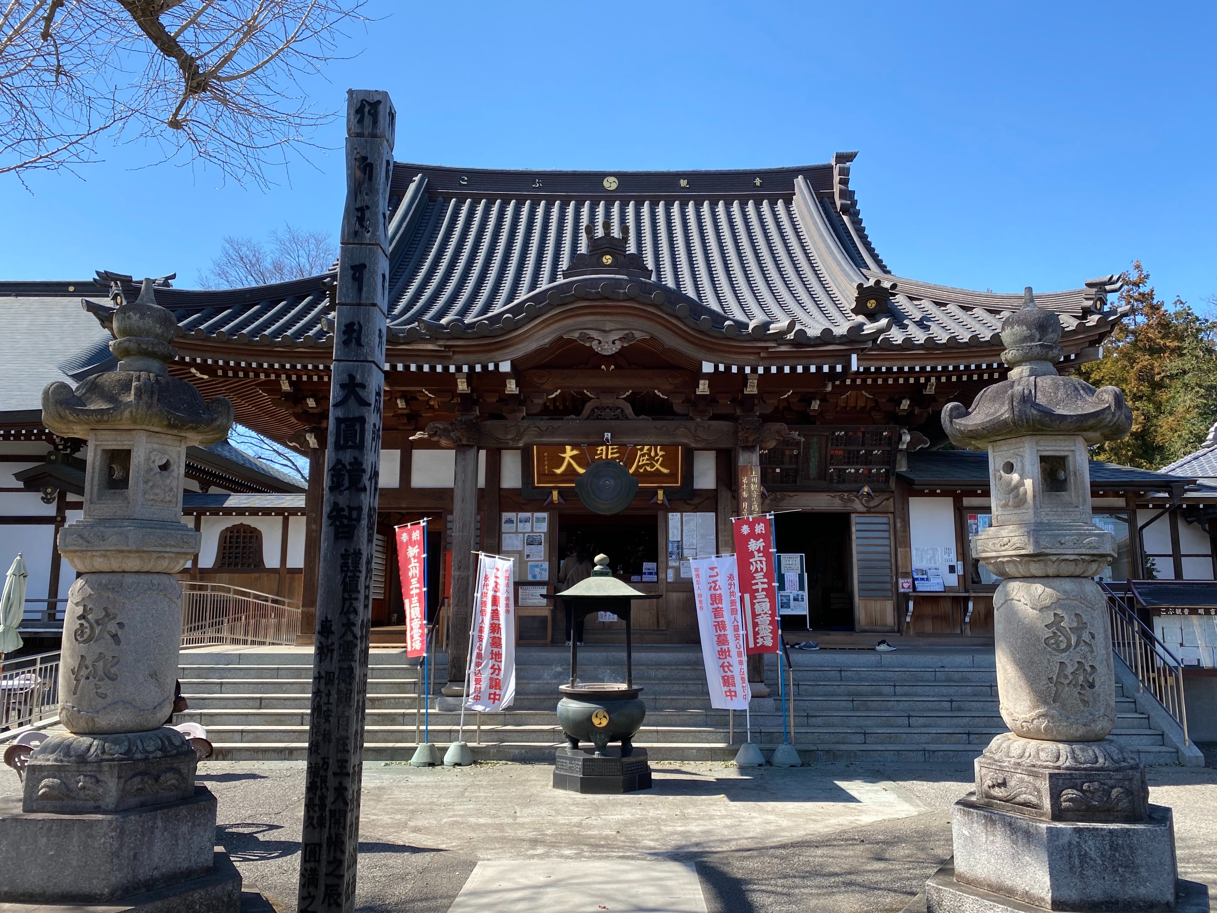 f:id:yoyorinrinyuyu:20200320234854j:image