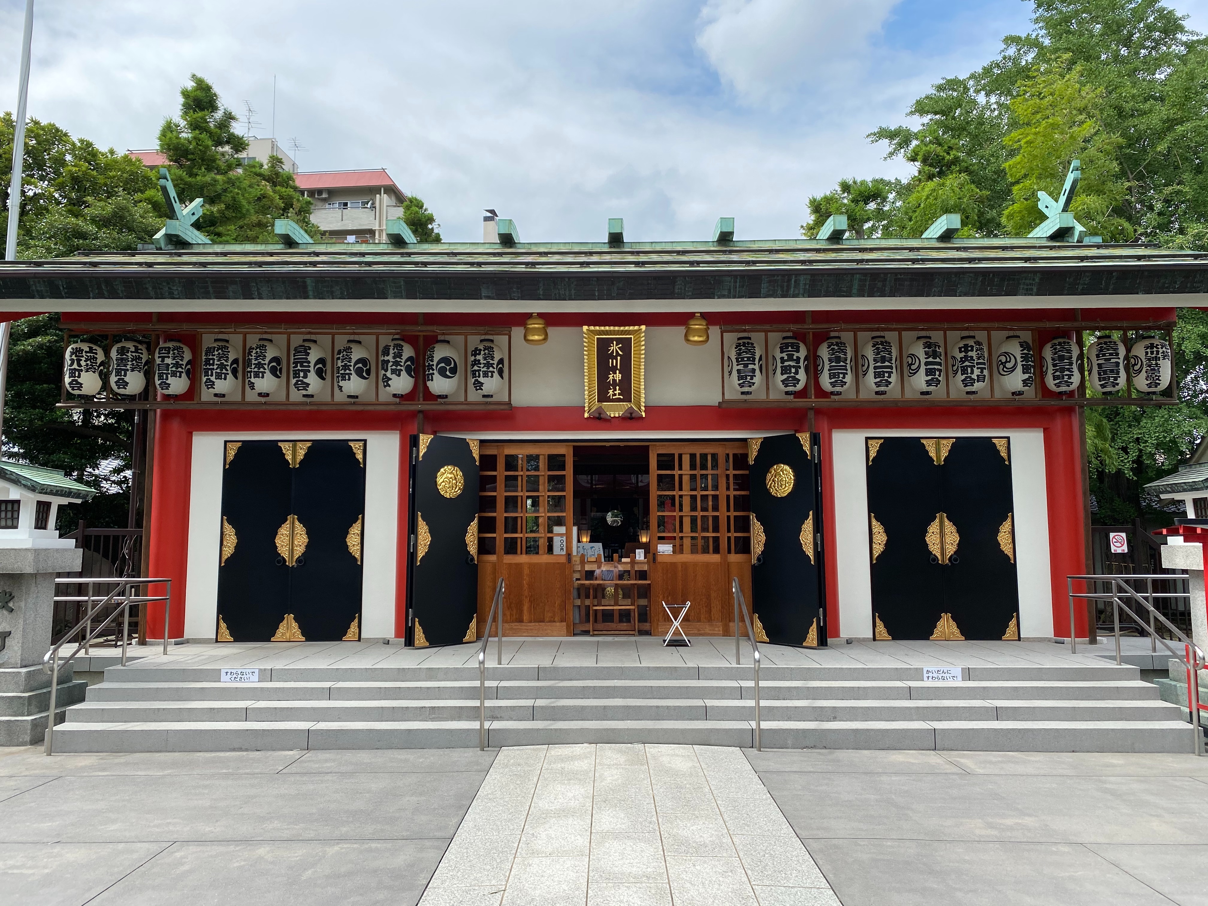 f:id:yoyorinrinyuyu:20200623162837j:image f:id:yoyorinrinyuyu:20200623162837j:image