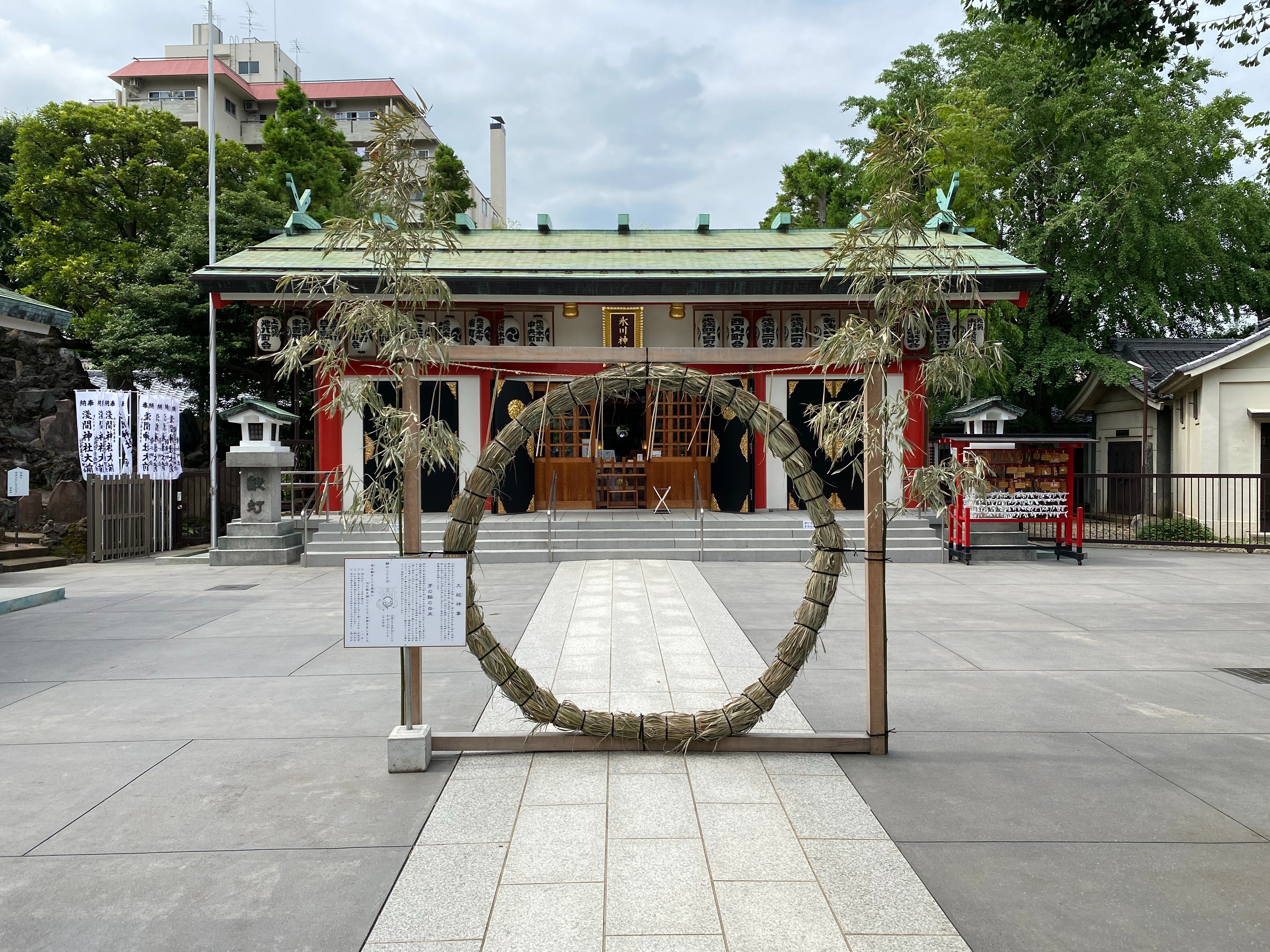 f:id:yoyorinrinyuyu:20200623162847j:image f:id:yoyorinrinyuyu:20200623162847j:image