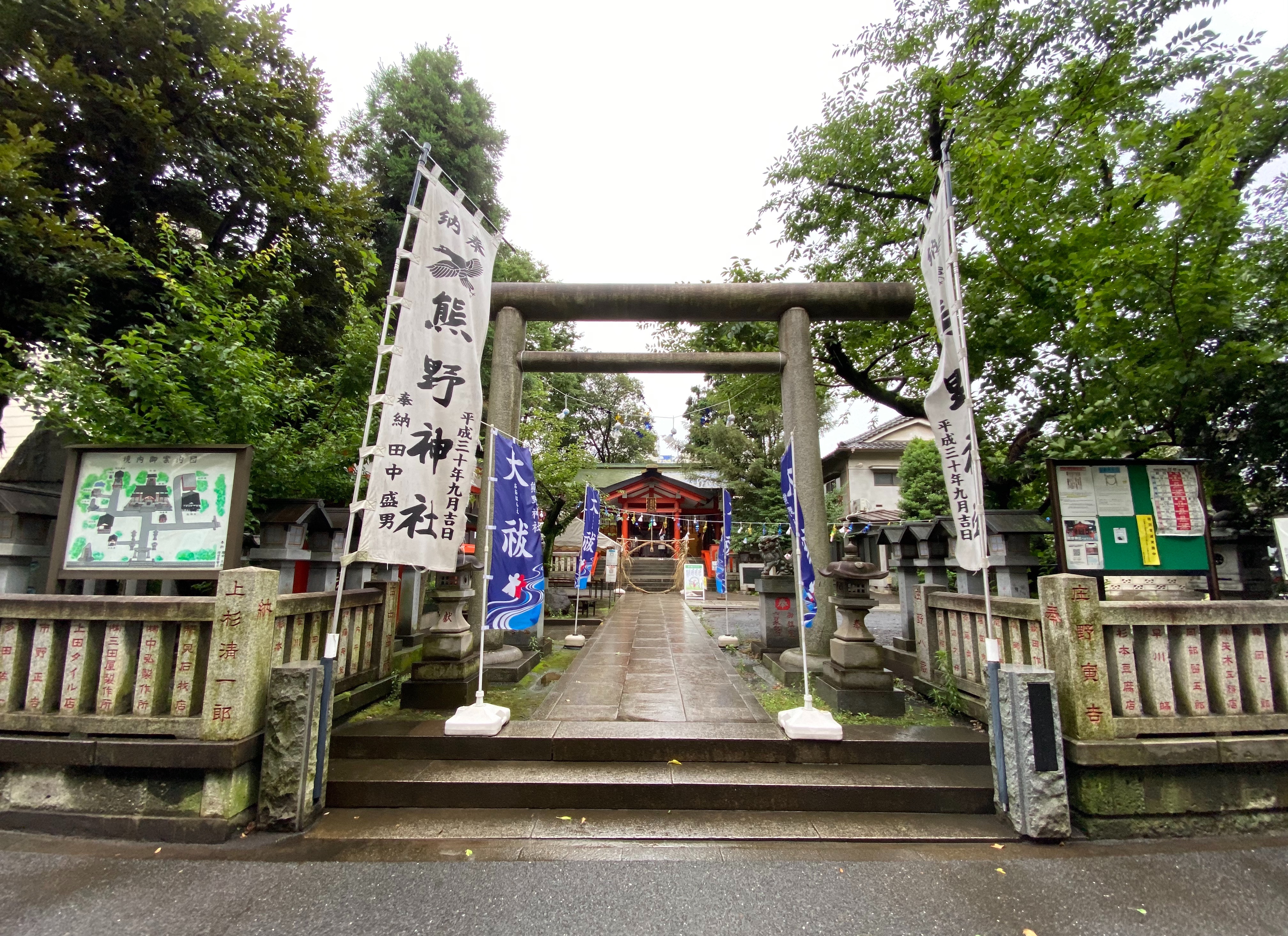 f:id:yoyorinrinyuyu:20200630204927j:image