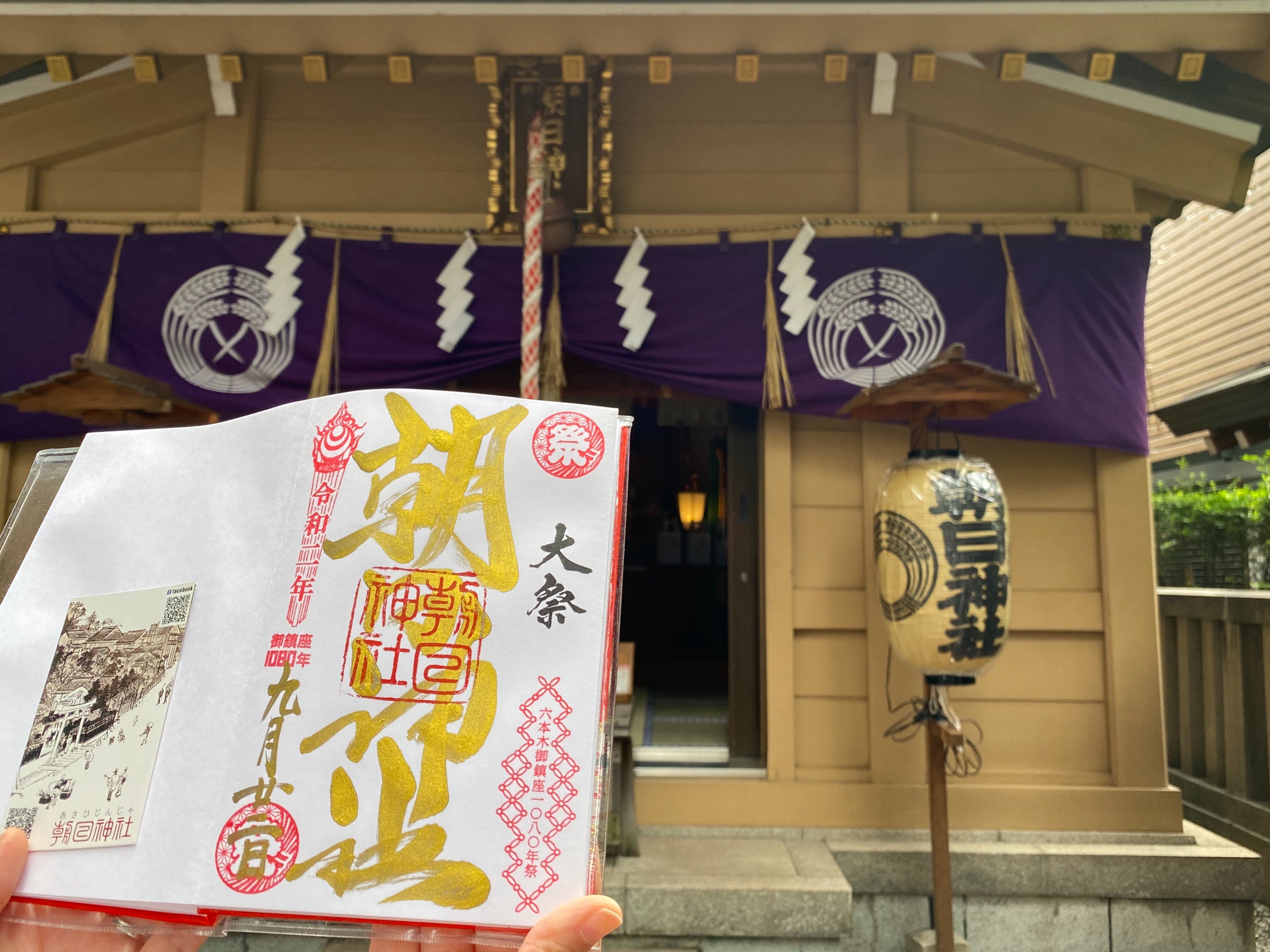 f:id:yoyorinrinyuyu:20200923060320j:image