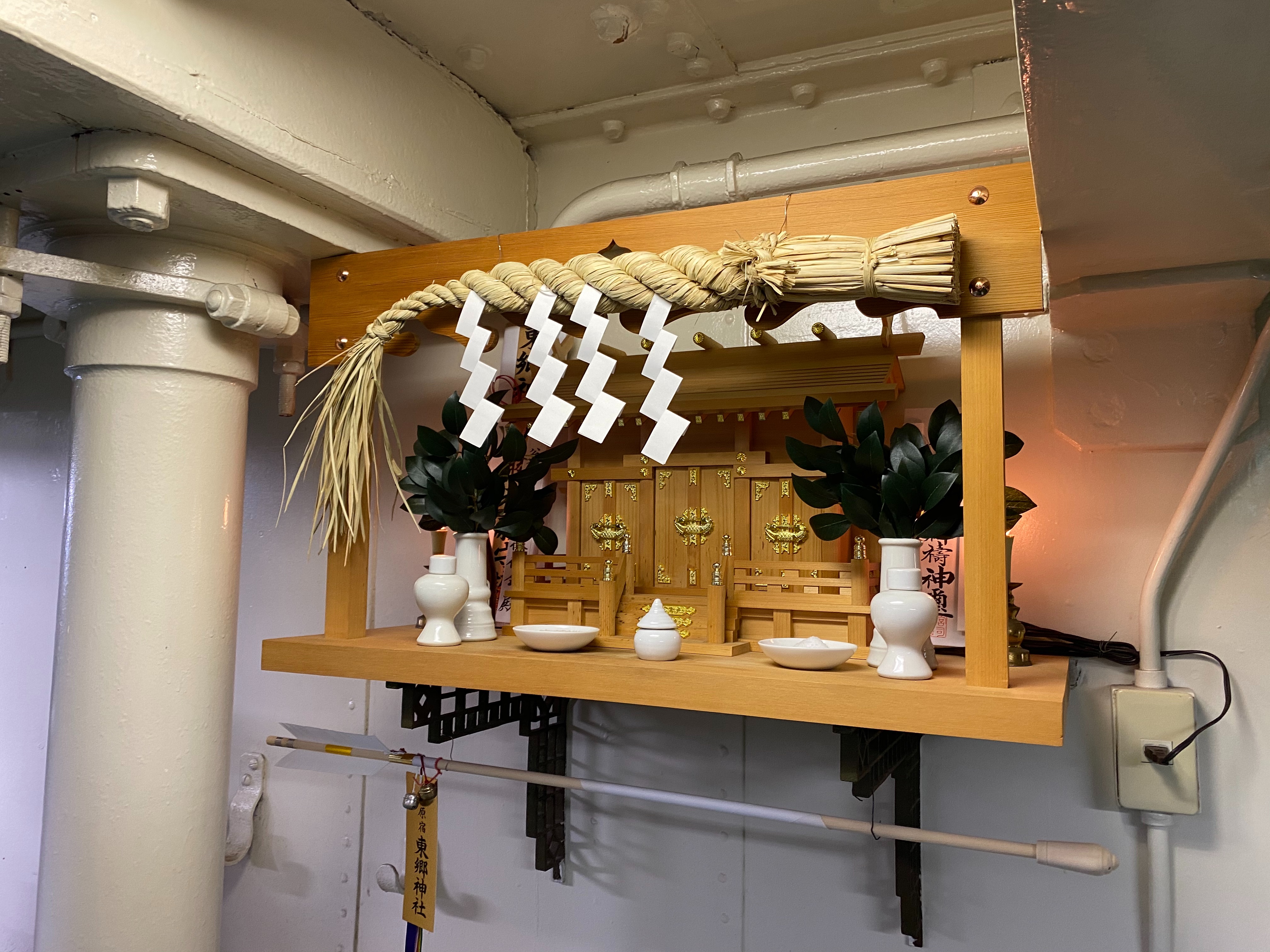三笠様 三笠神社（神奈川県横須賀市・戦艦「三笠」内） - h-kikuchi.net