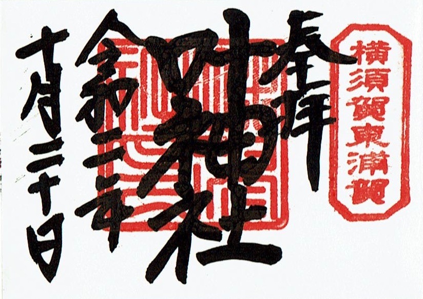 f:id:yoyorinrinyuyu:20201022014936j:image