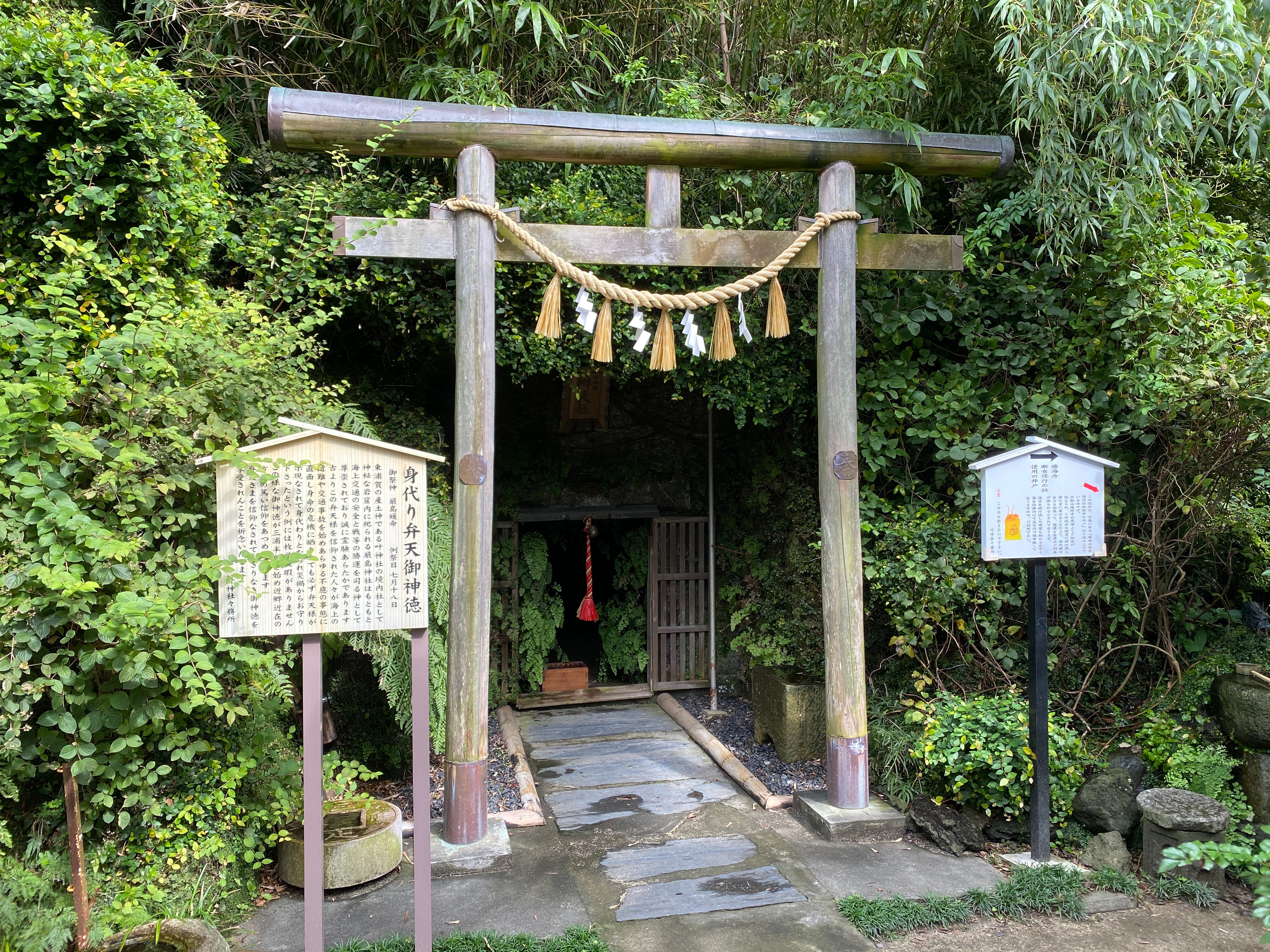 f:id:yoyorinrinyuyu:20201022015506j:image