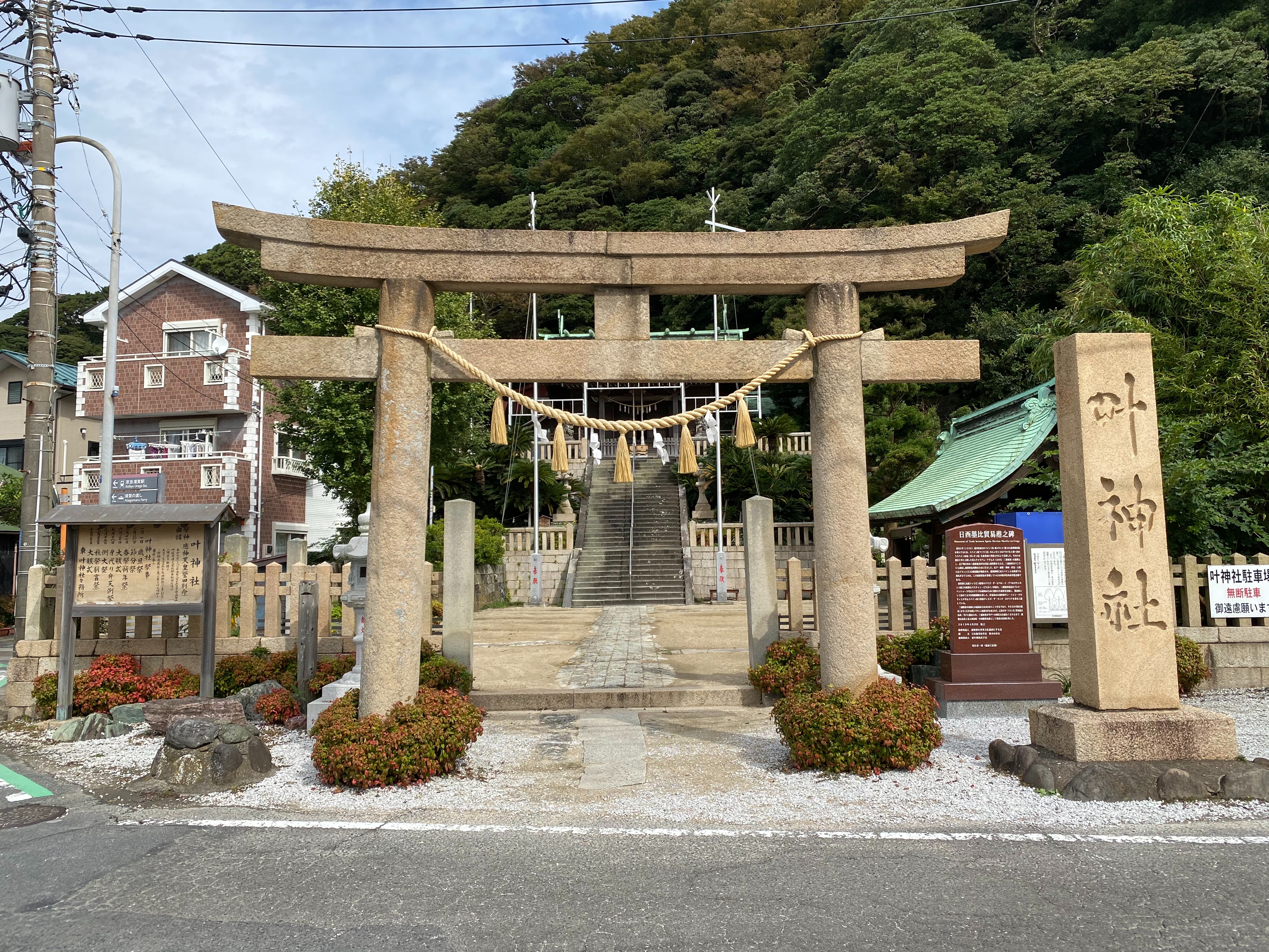 f:id:yoyorinrinyuyu:20201022015527j:image