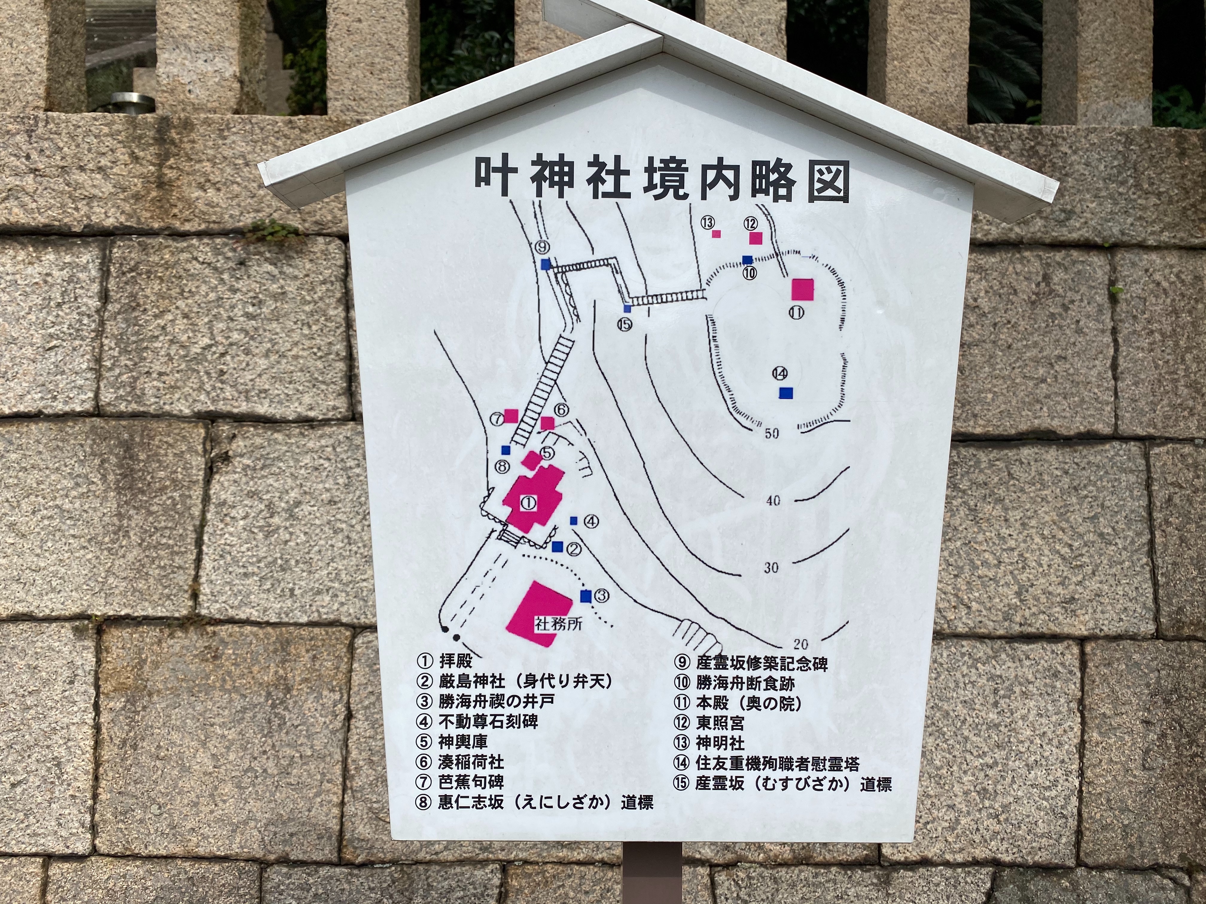 f:id:yoyorinrinyuyu:20201022015614j:image