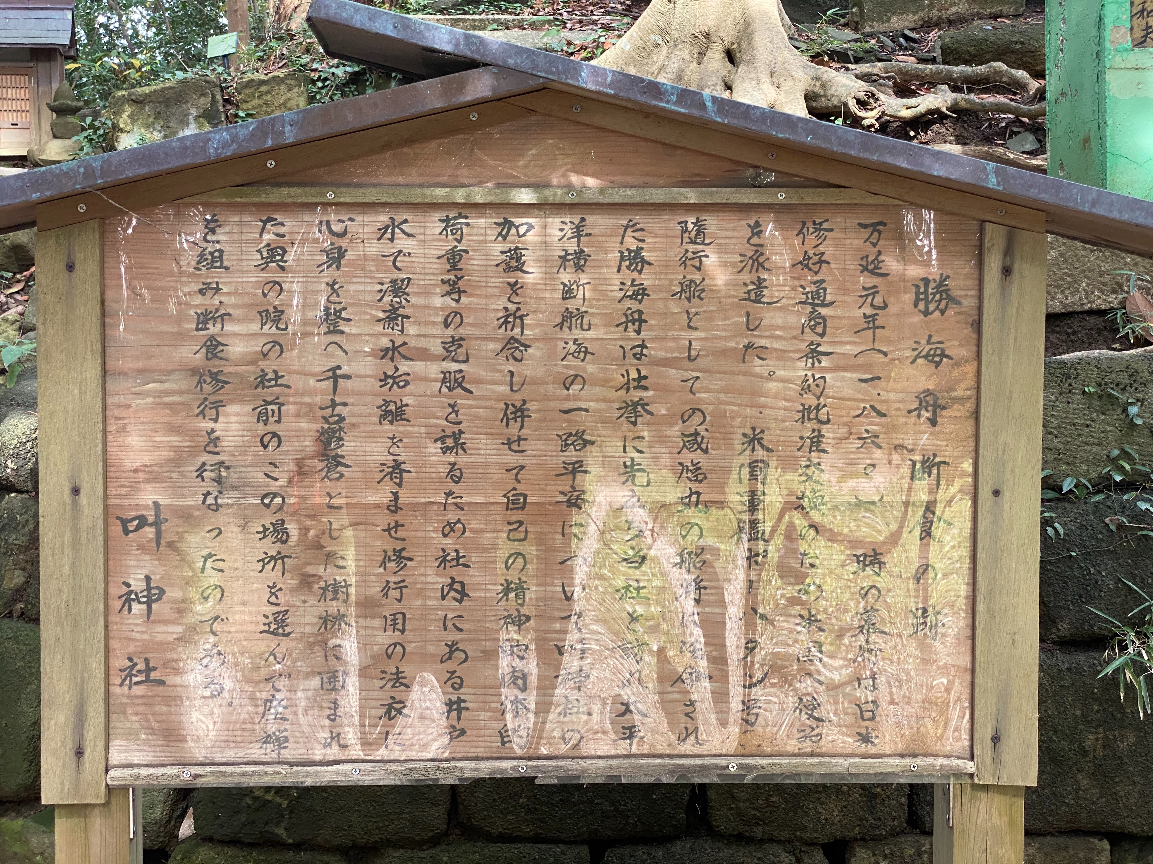 f:id:yoyorinrinyuyu:20201022015658j:image