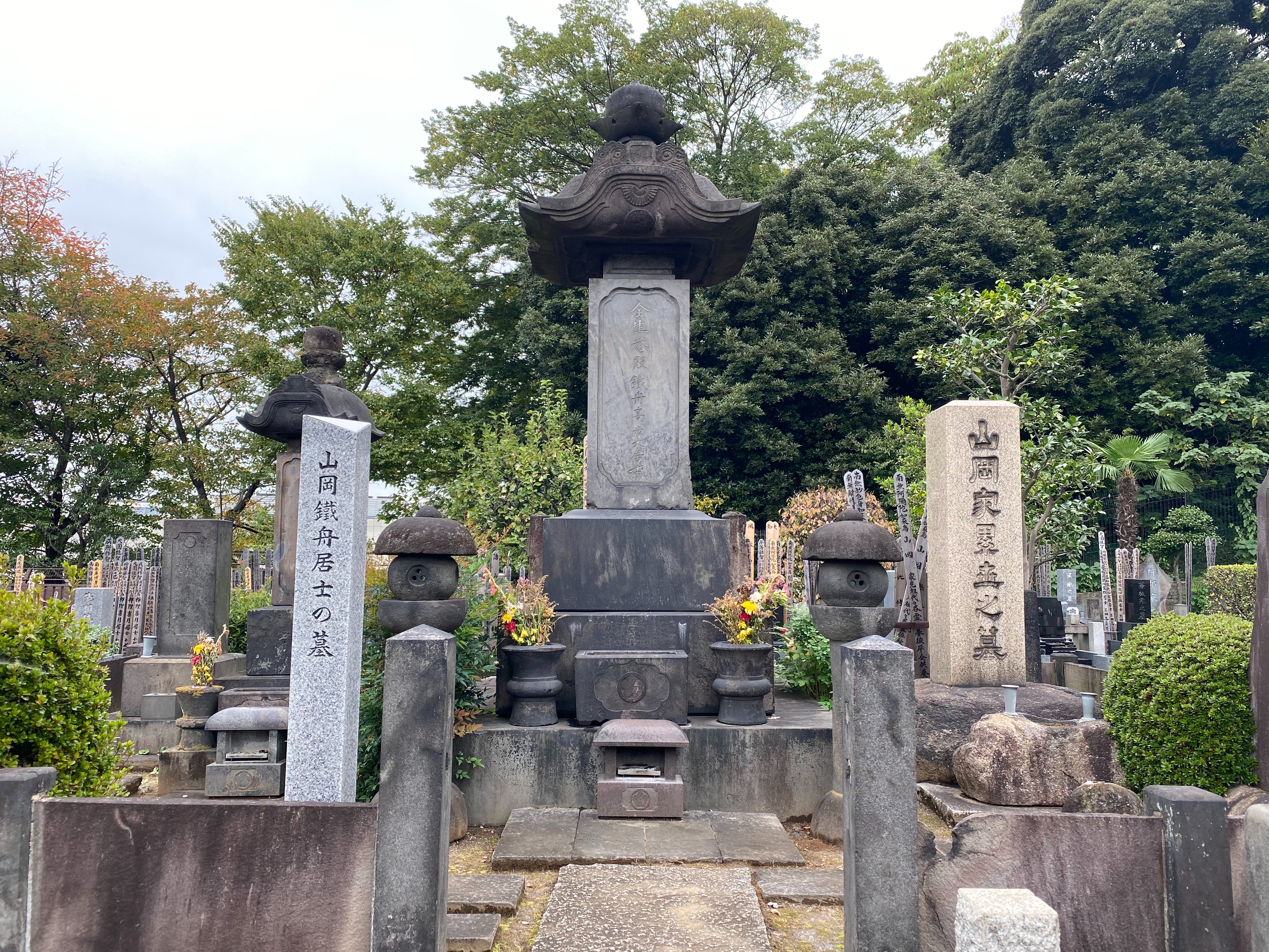 f:id:yoyorinrinyuyu:20201103180552j:image