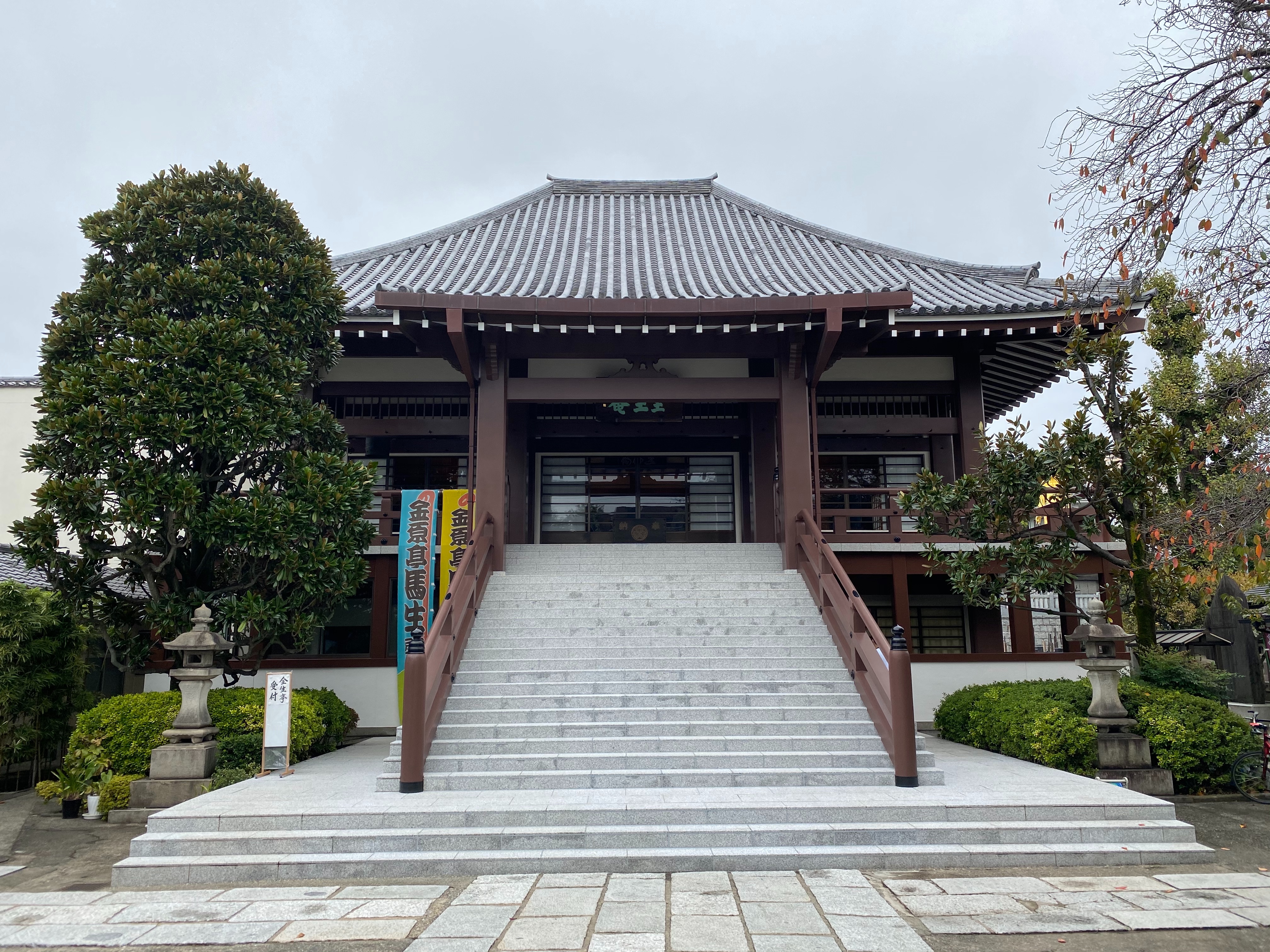 f:id:yoyorinrinyuyu:20201103180615j:image