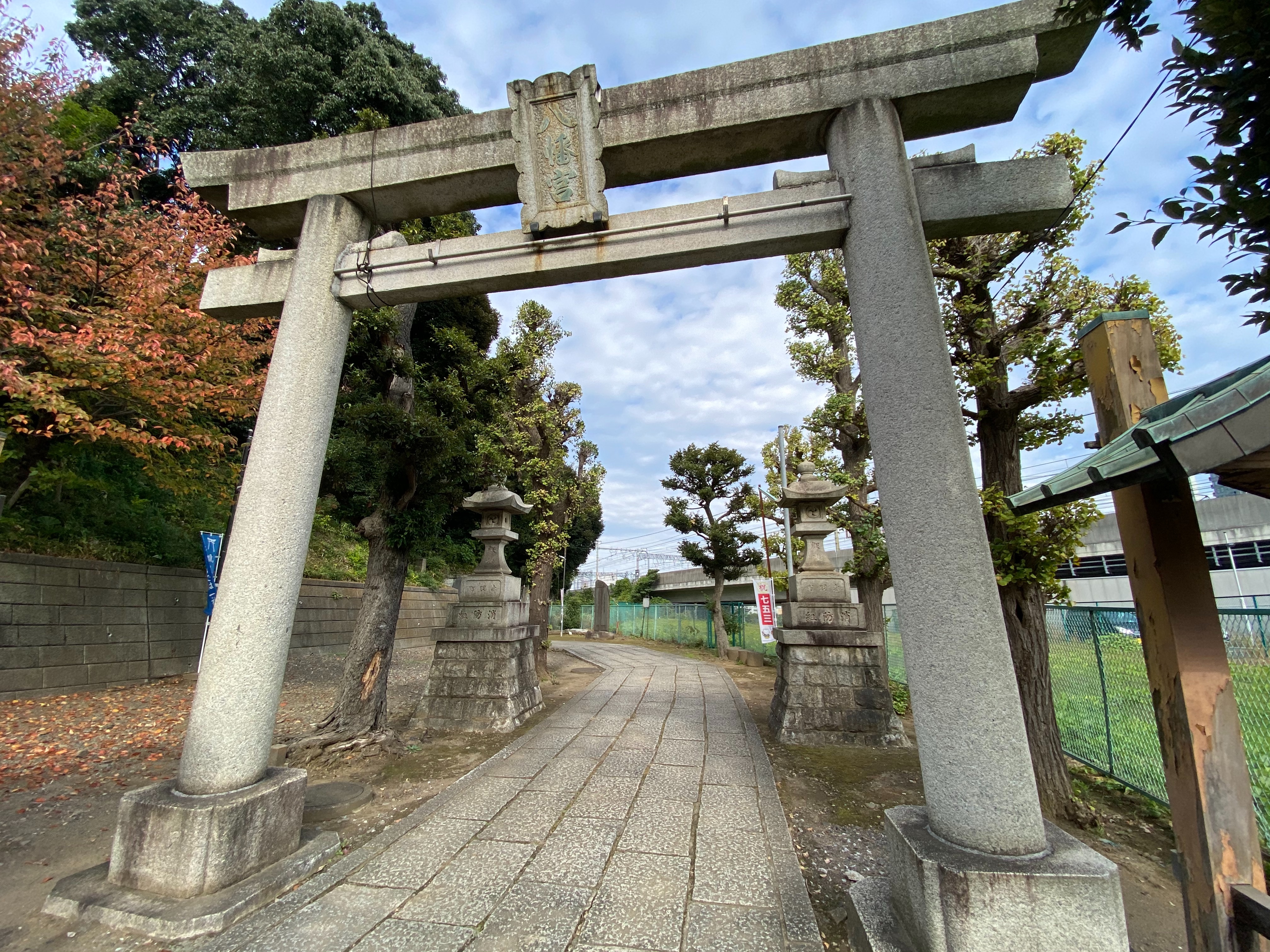 f:id:yoyorinrinyuyu:20201108203458j:image