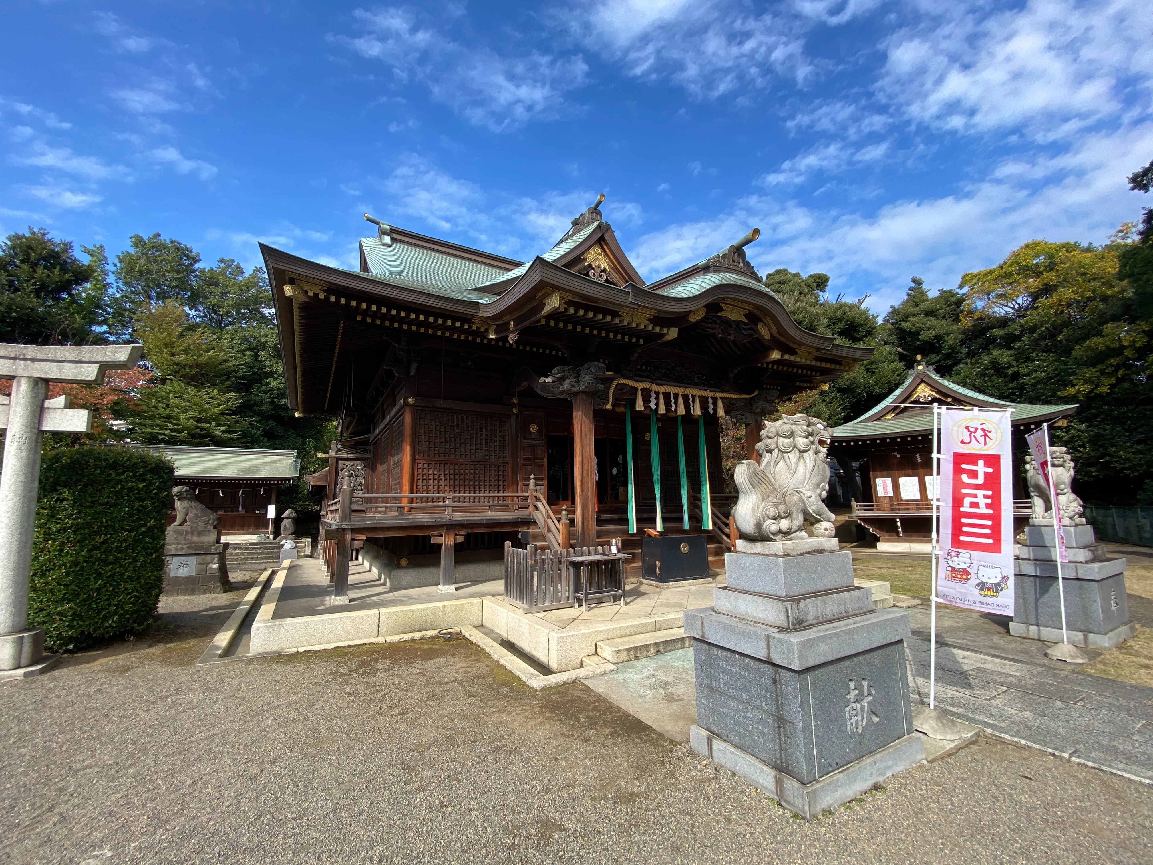 f:id:yoyorinrinyuyu:20201108203543j:image