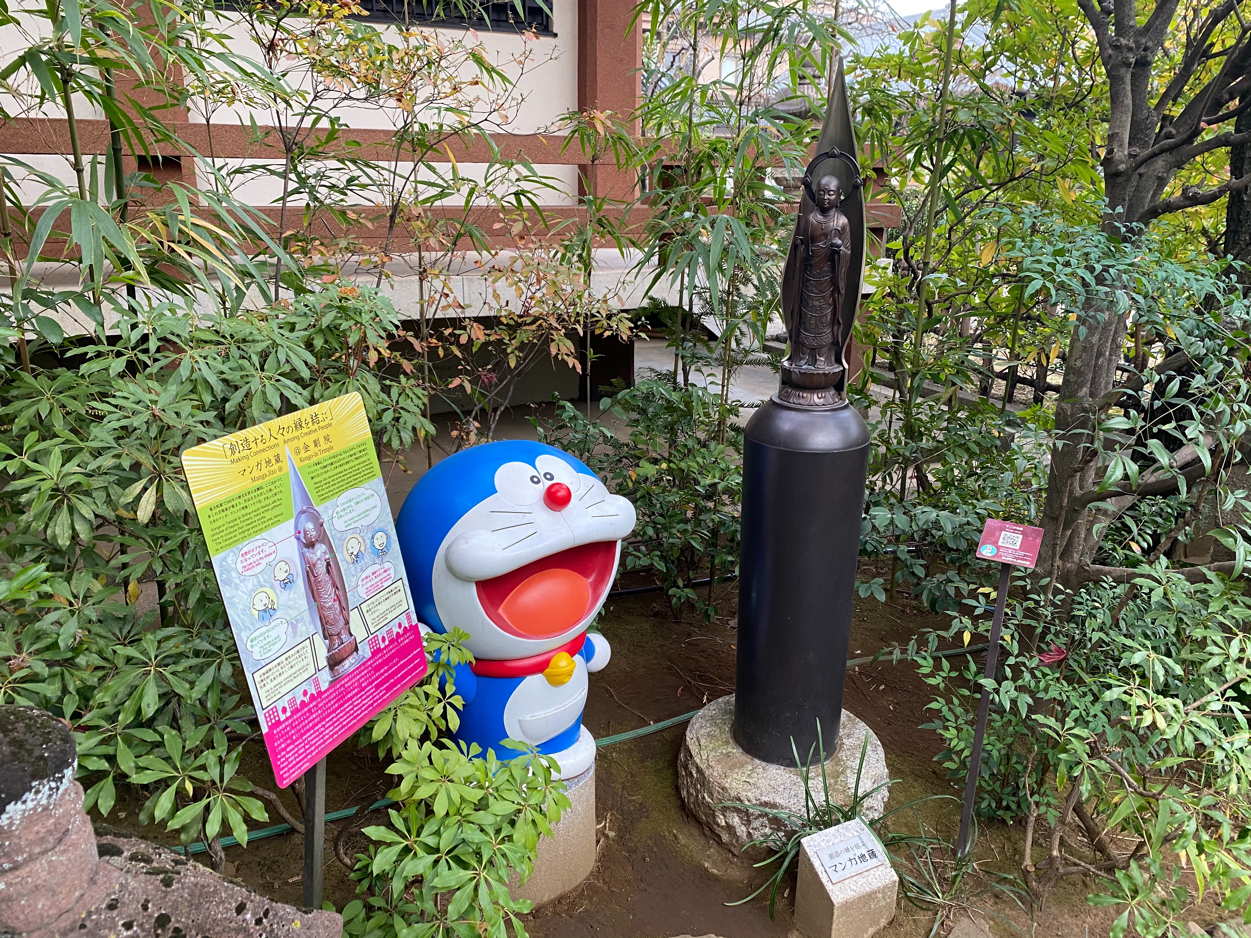 f:id:yoyorinrinyuyu:20201212194556j:image
