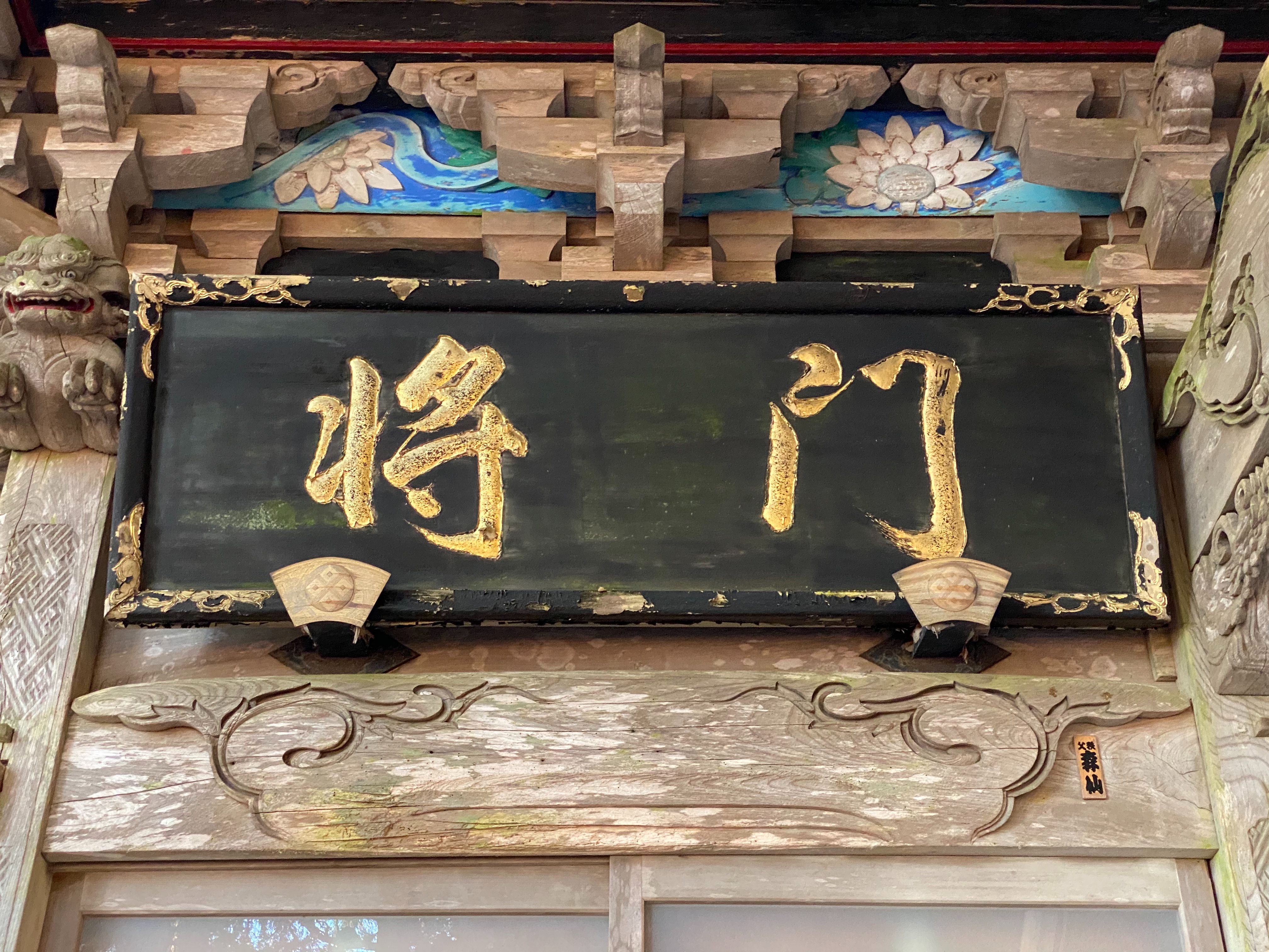 f:id:yoyorinrinyuyu:20201229144404j:image