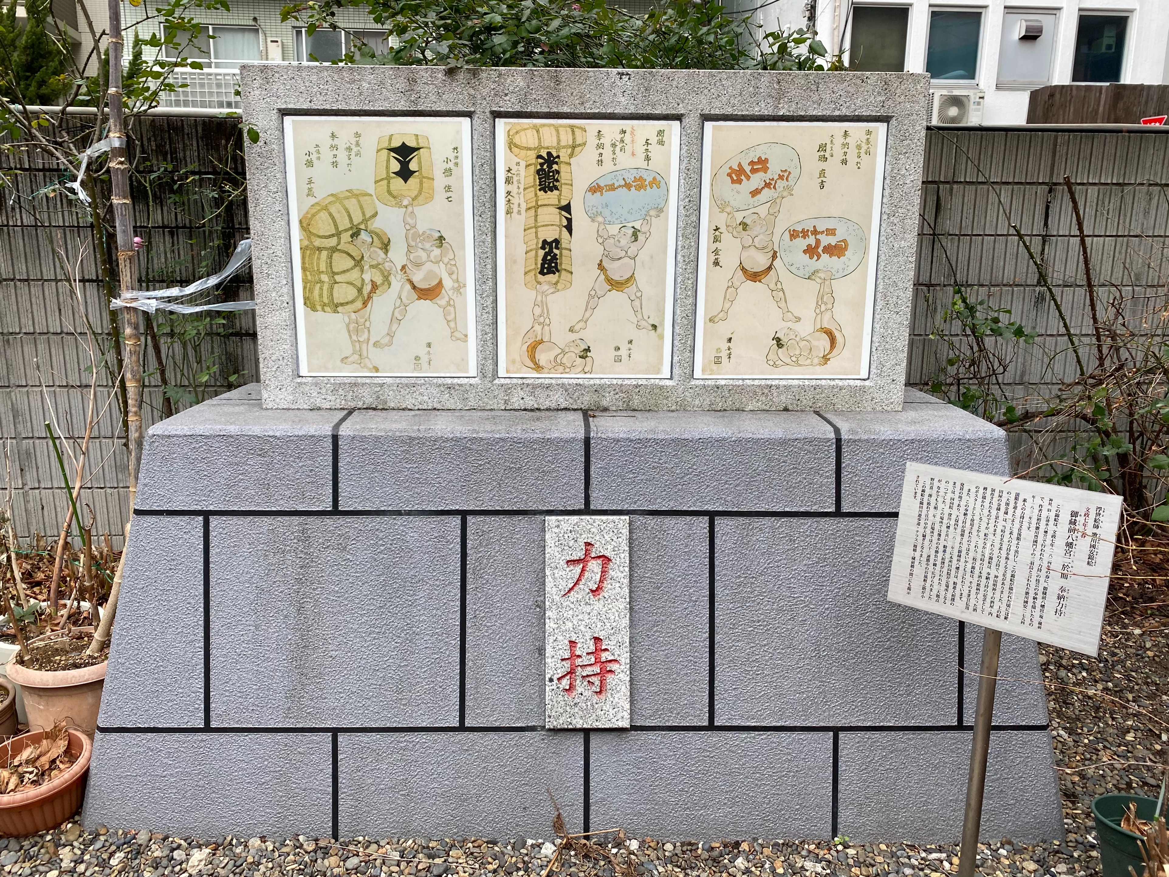 f:id:yoyorinrinyuyu:20210201170853j:image