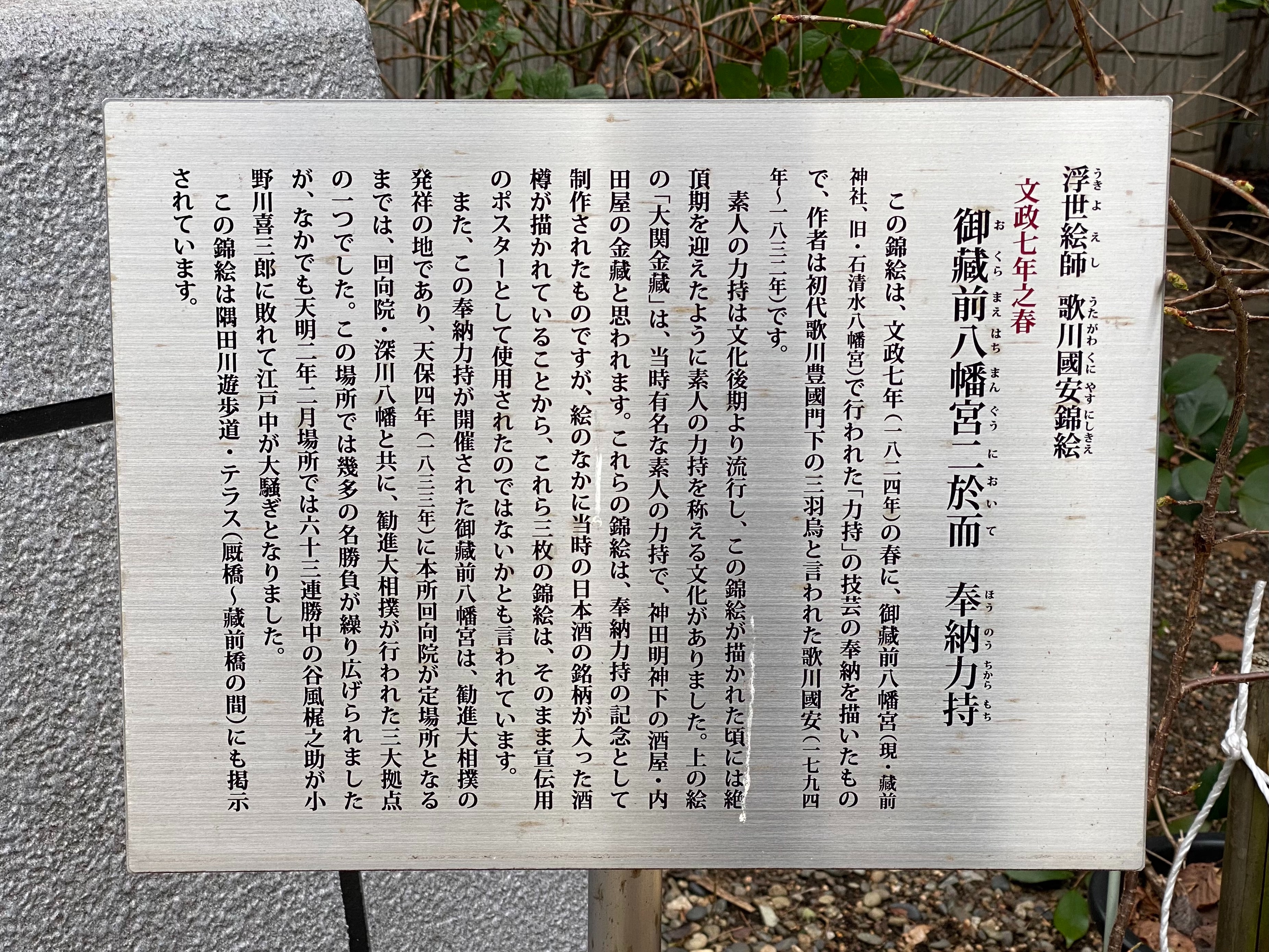 f:id:yoyorinrinyuyu:20210201170919j:image