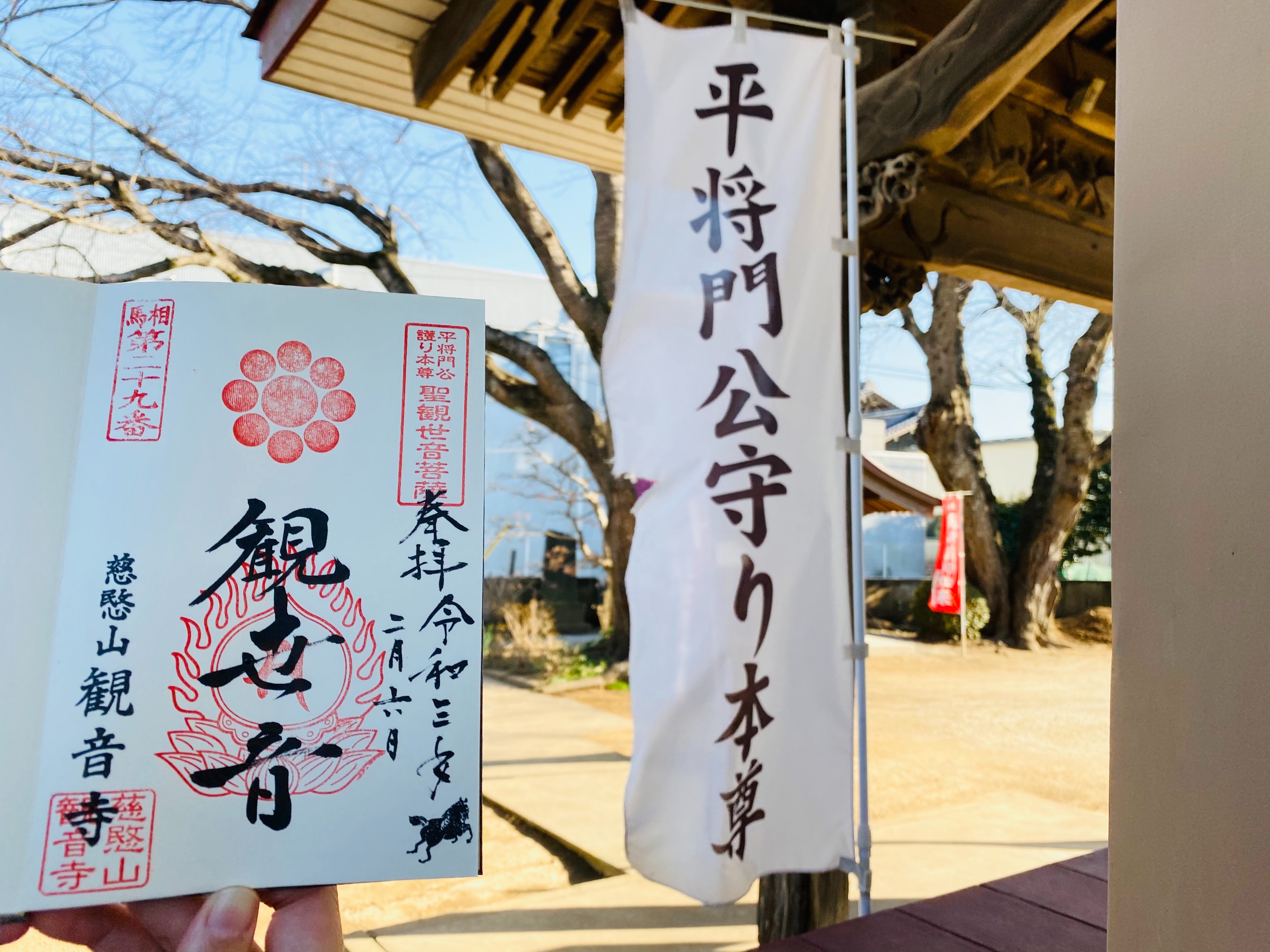 f:id:yoyorinrinyuyu:20210206222512j:image f:id:yoyorinrinyuyu:20210206222512j:image