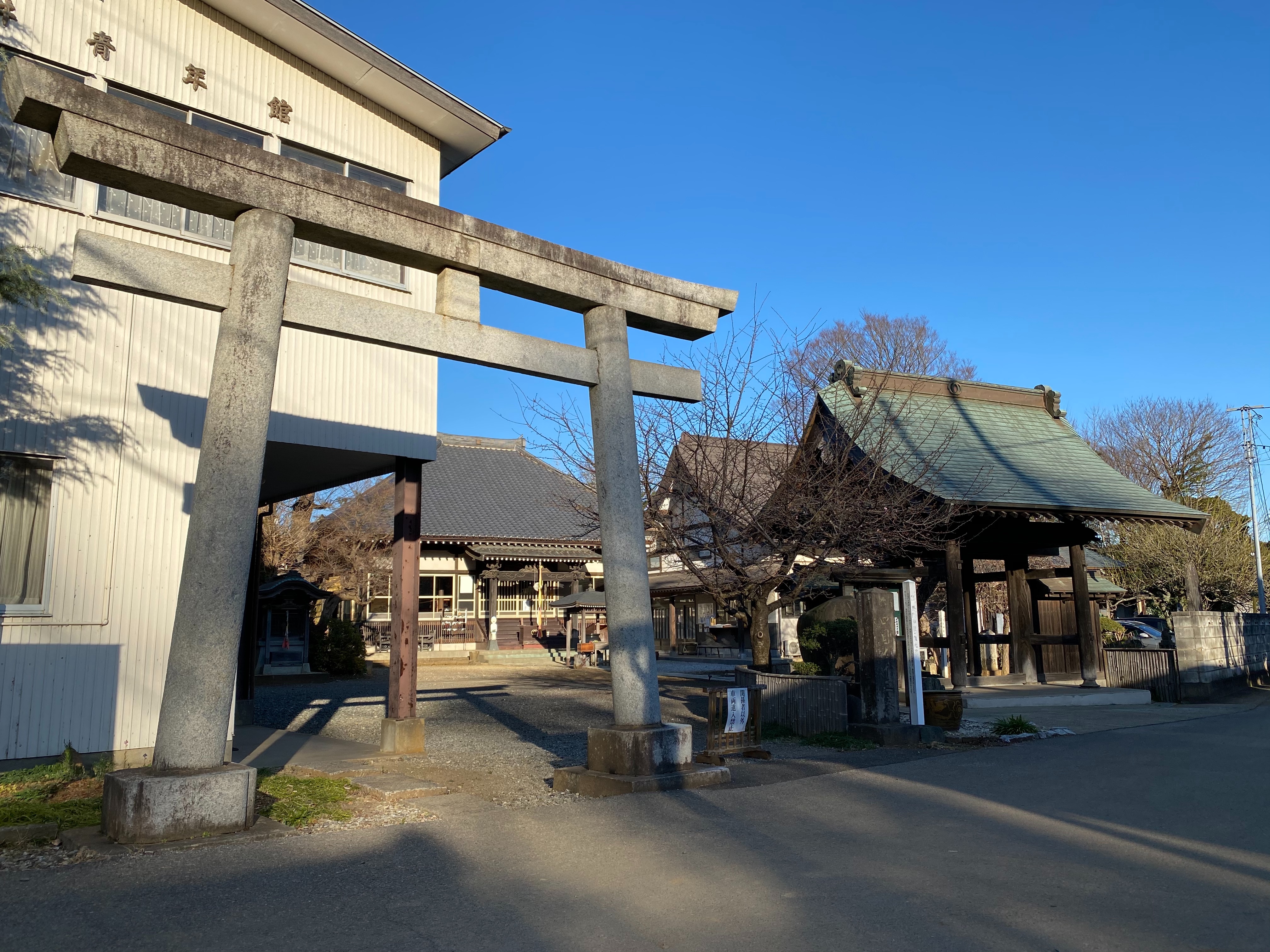 f:id:yoyorinrinyuyu:20210206223450j:image f:id:yoyorinrinyuyu:20210206223450j:image