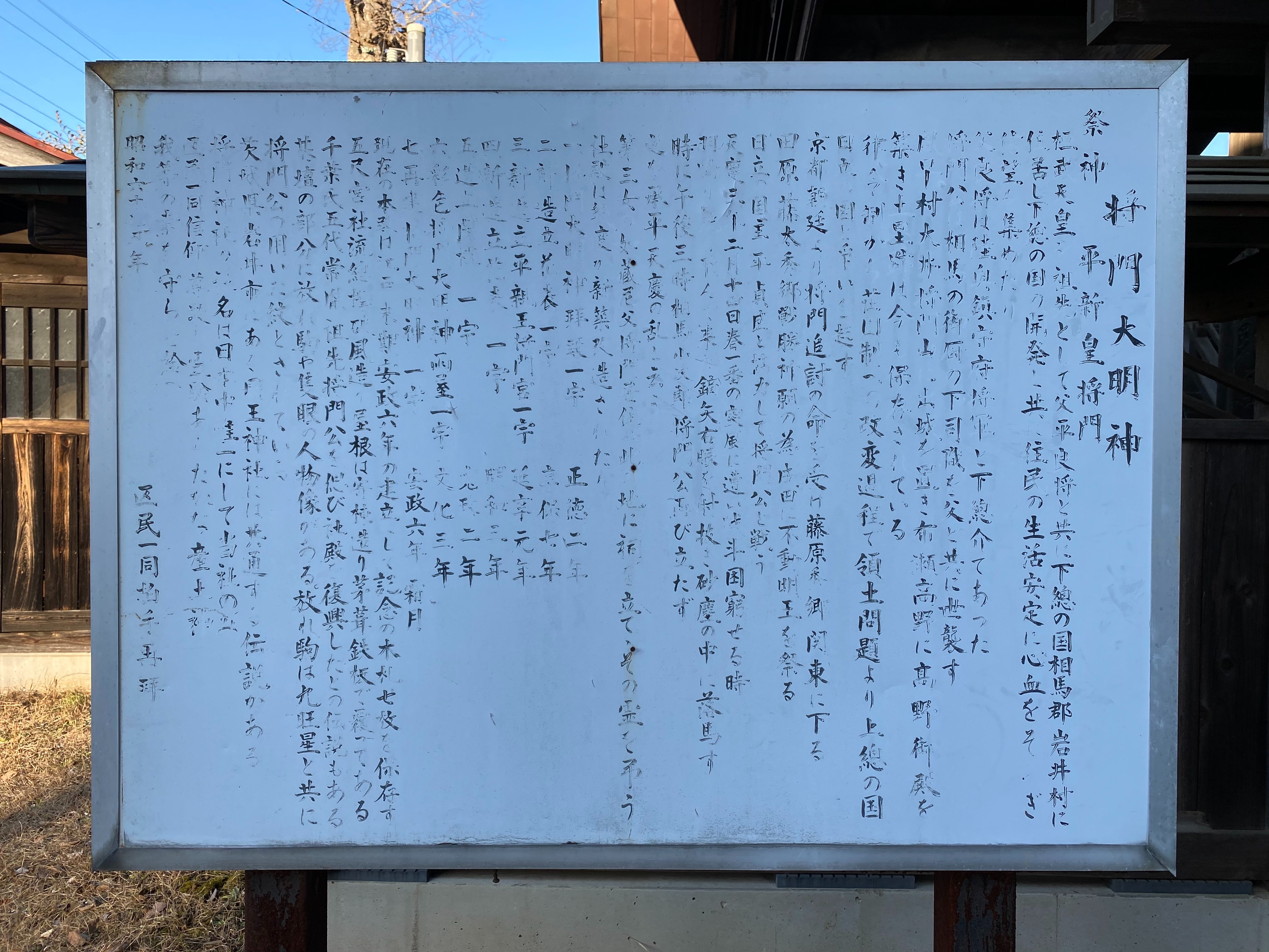 f:id:yoyorinrinyuyu:20210207000426j:image