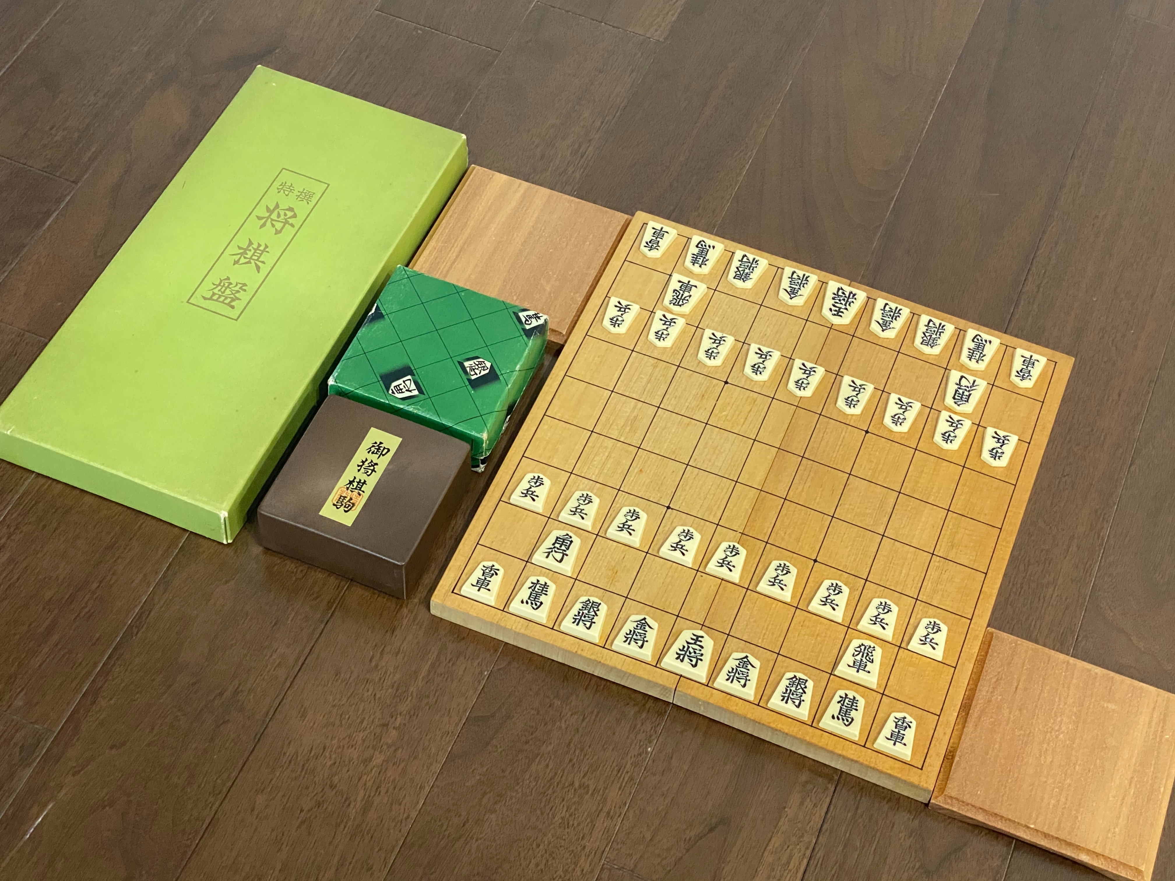 レトロ将棋駒（プラスチック駒）＆将棋盤セットを買った！ - h