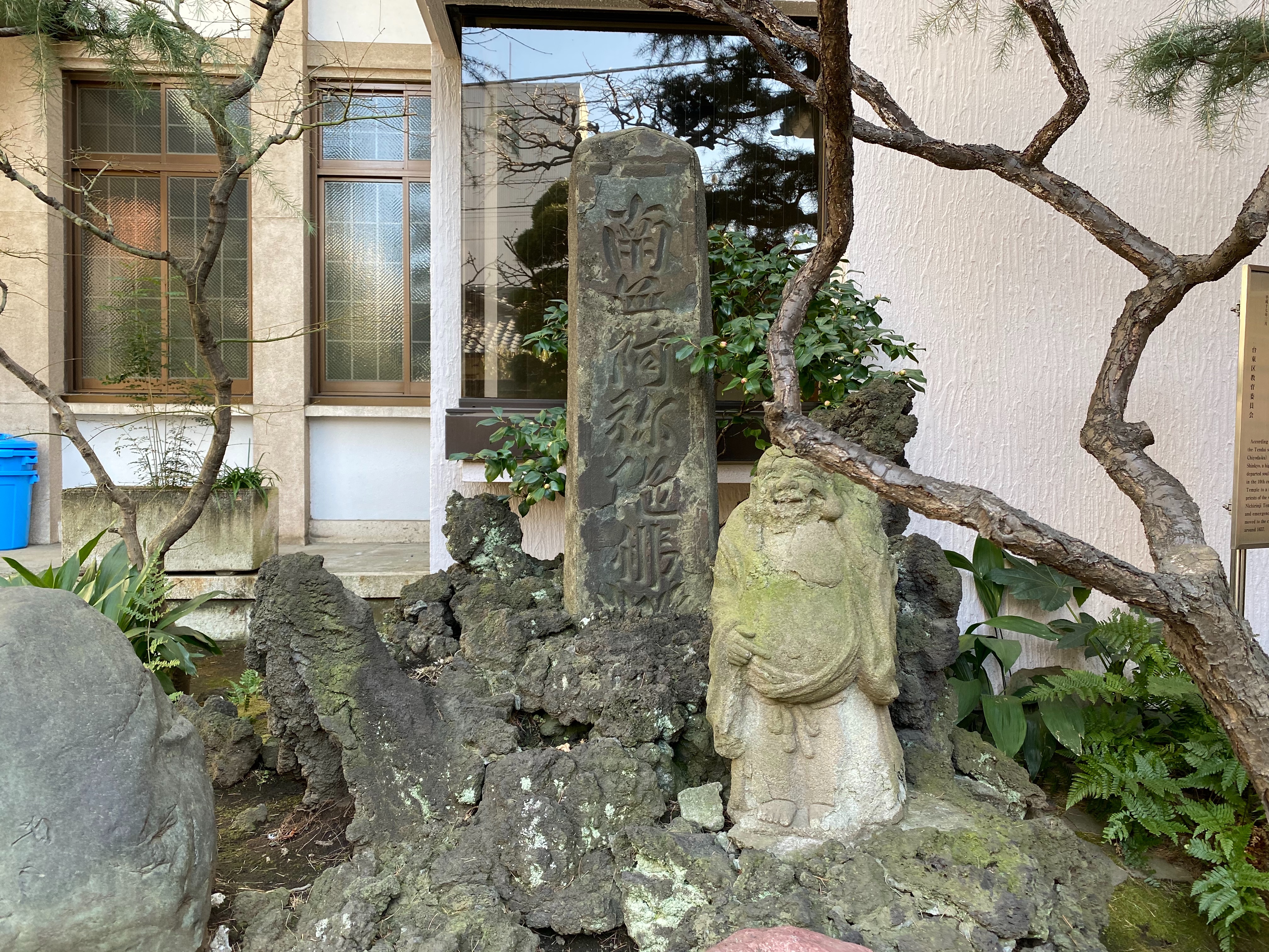 f:id:yoyorinrinyuyu:20210221224423j:image f:id:yoyorinrinyuyu:20210221224423j:image