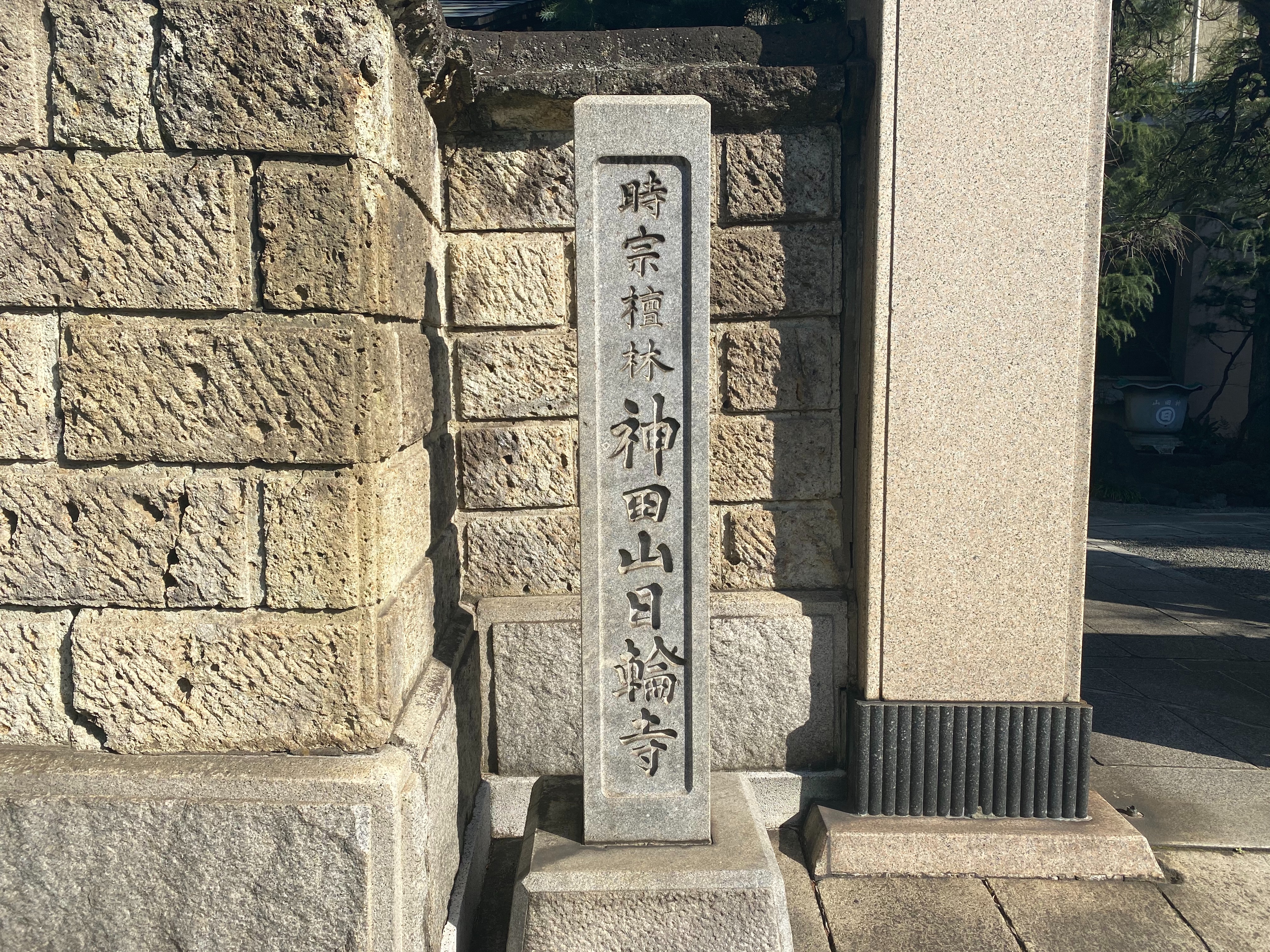 f:id:yoyorinrinyuyu:20210221224435j:image f:id:yoyorinrinyuyu:20210221224435j:image