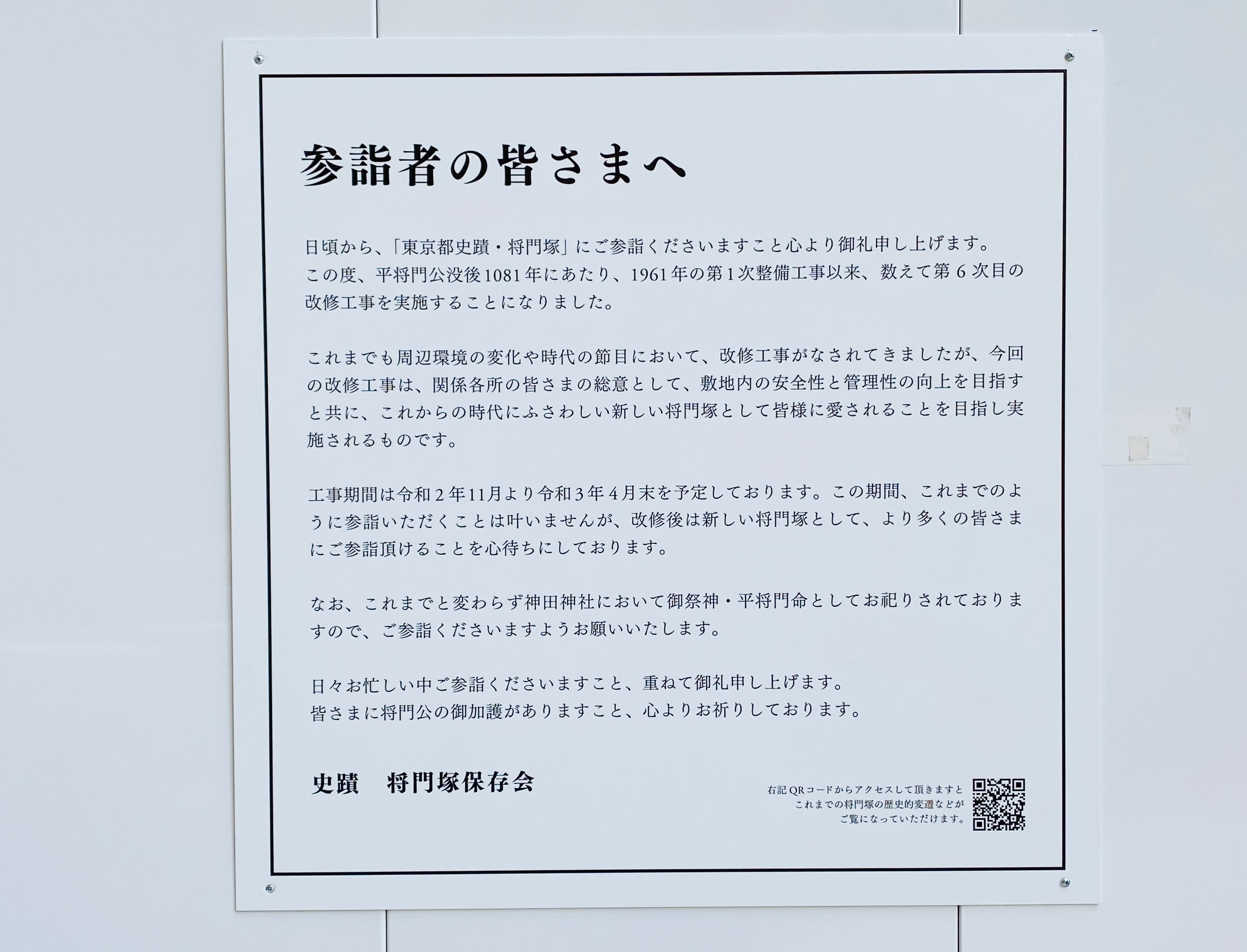f:id:yoyorinrinyuyu:20210221224512j:image f:id:yoyorinrinyuyu:20210221224512j:image
