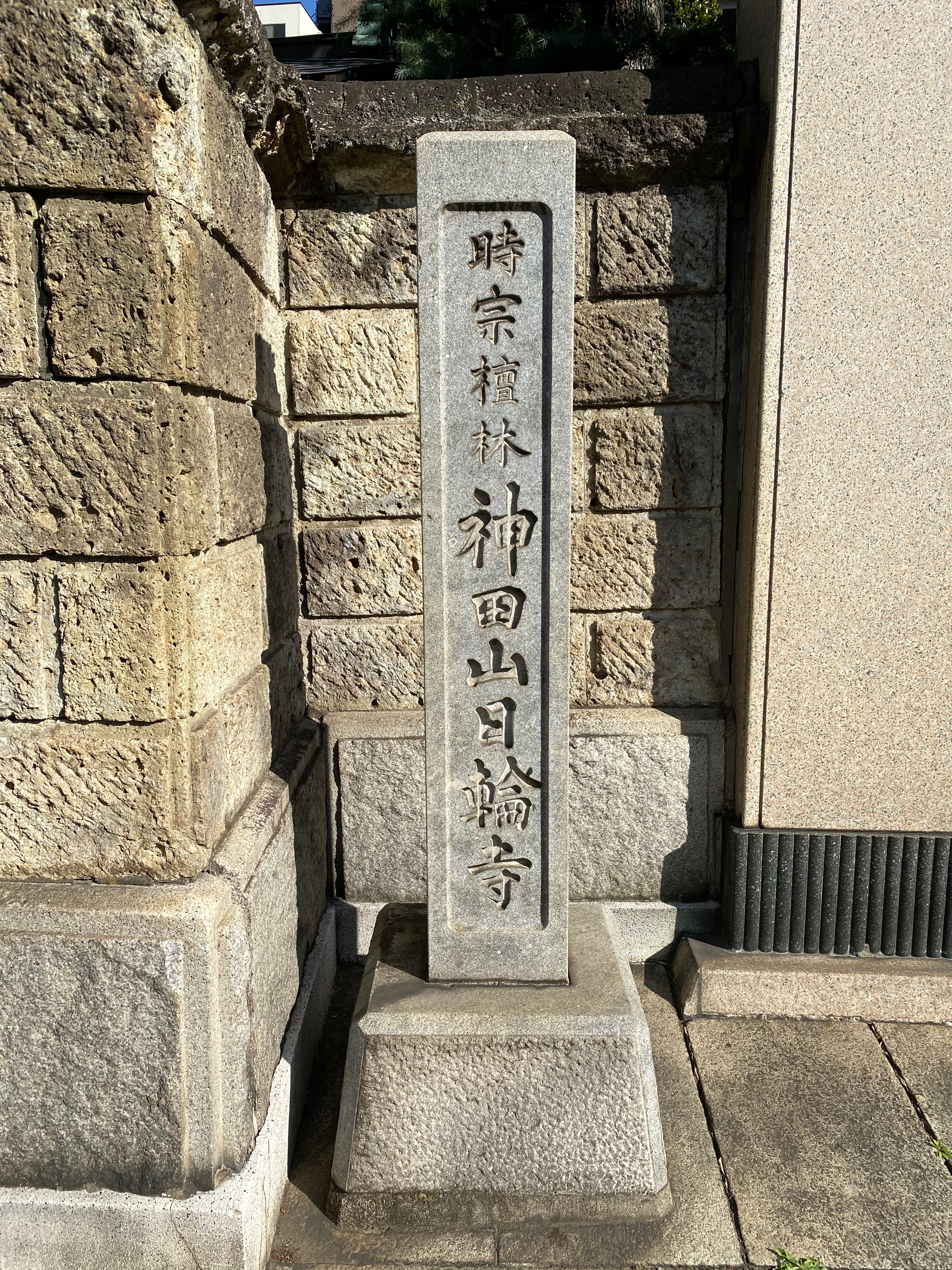 f:id:yoyorinrinyuyu:20210223074928j:image