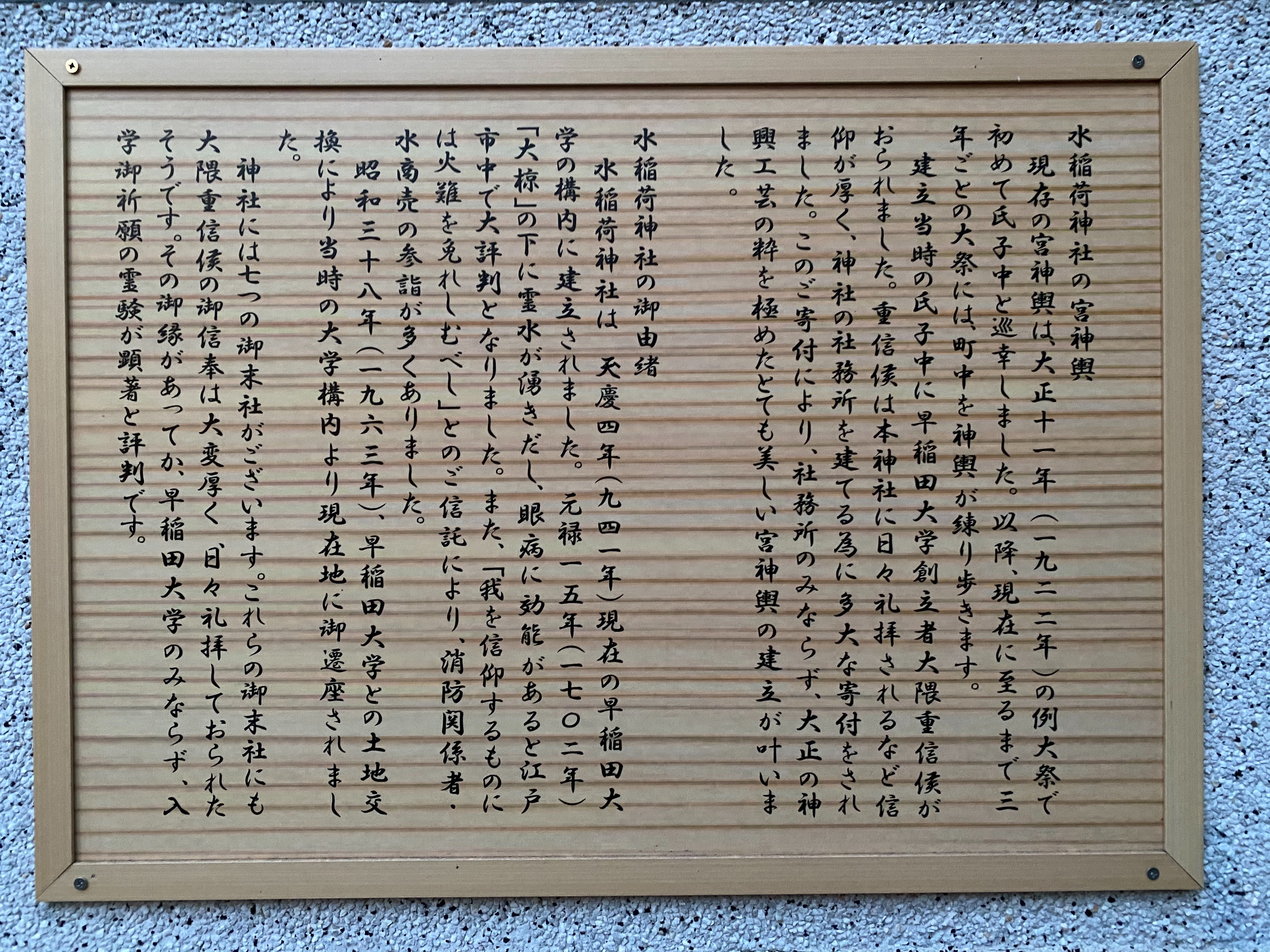 f:id:yoyorinrinyuyu:20210223080257j:image