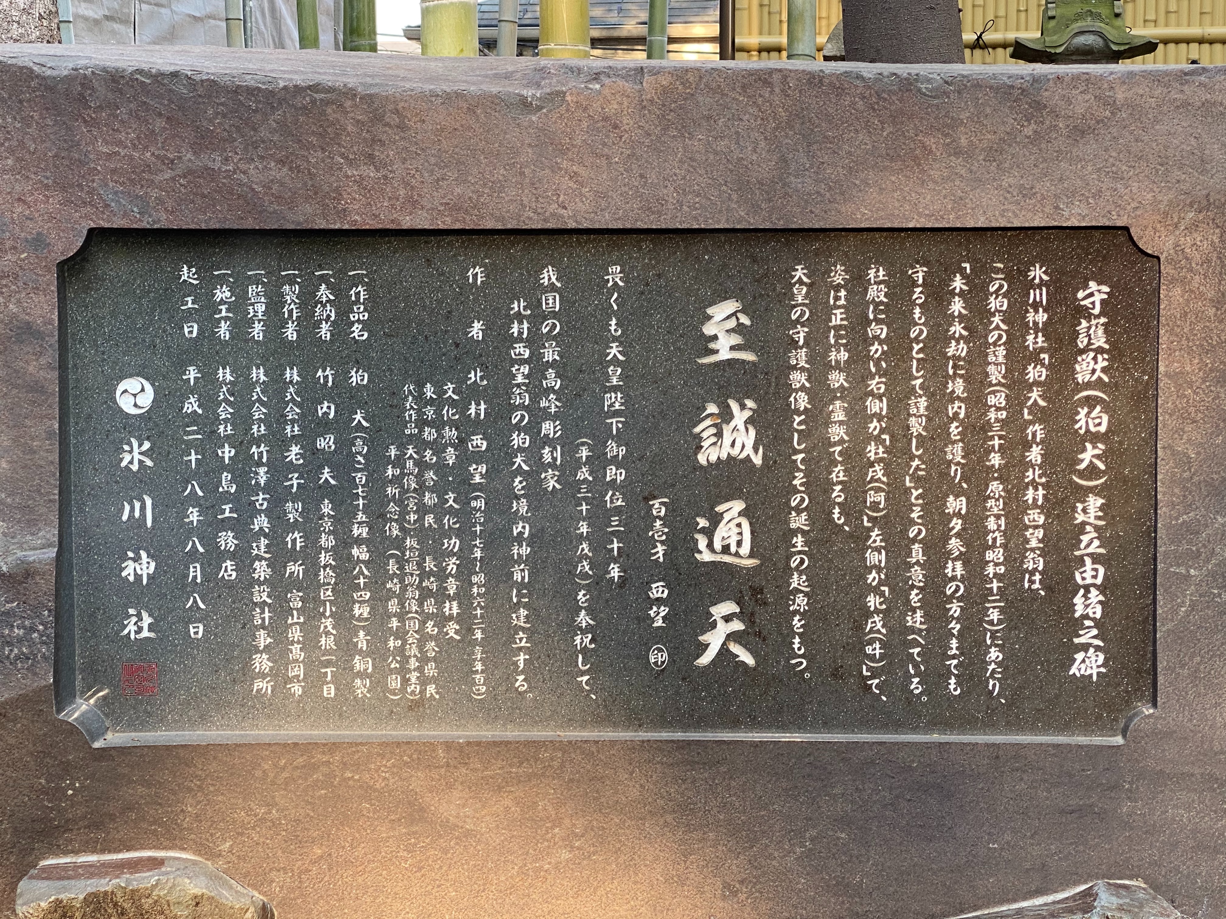 f:id:yoyorinrinyuyu:20210411182135j:image