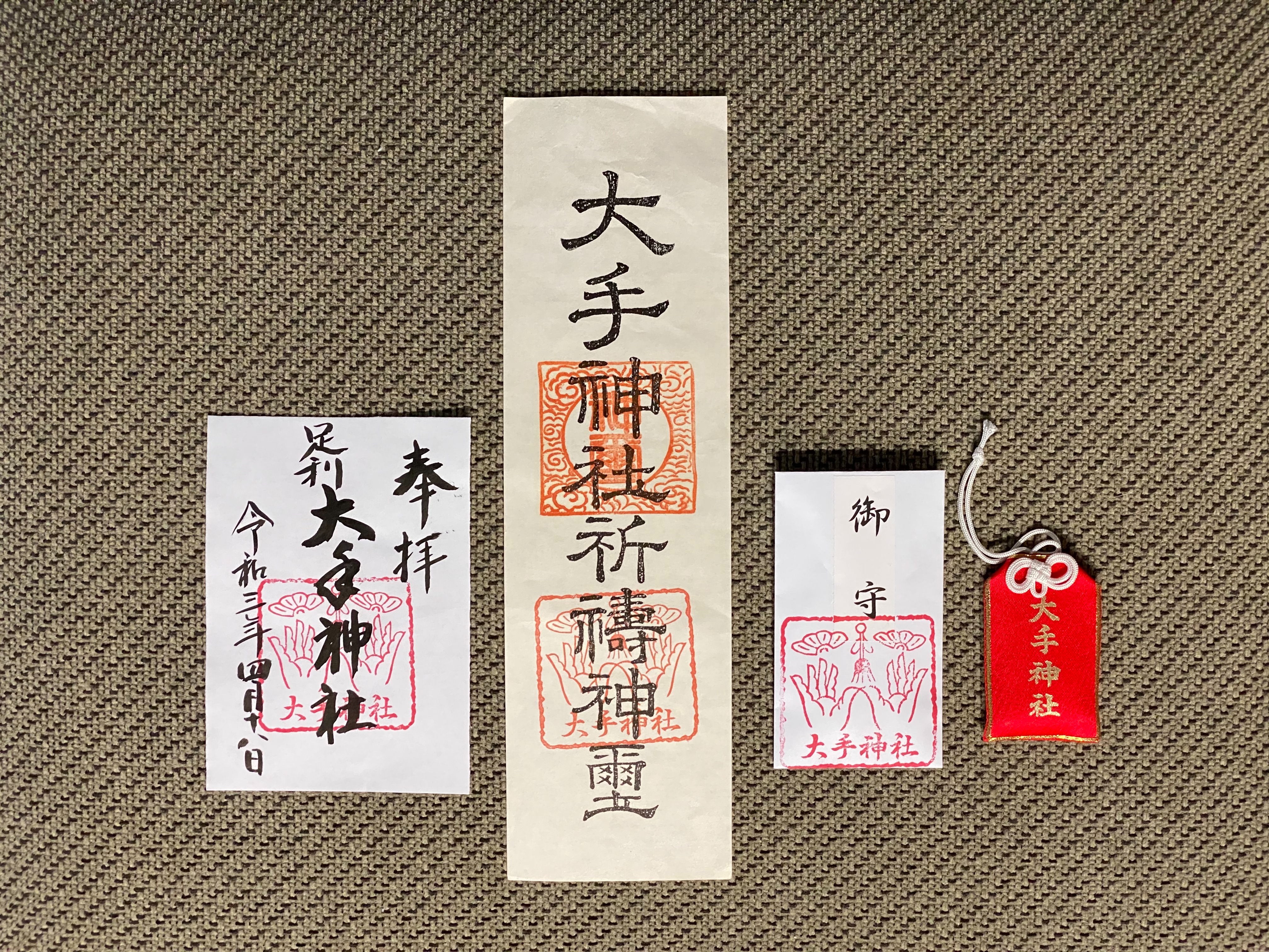f:id:yoyorinrinyuyu:20210418202258j:image f:id:yoyorinrinyuyu:20210418202258j:image