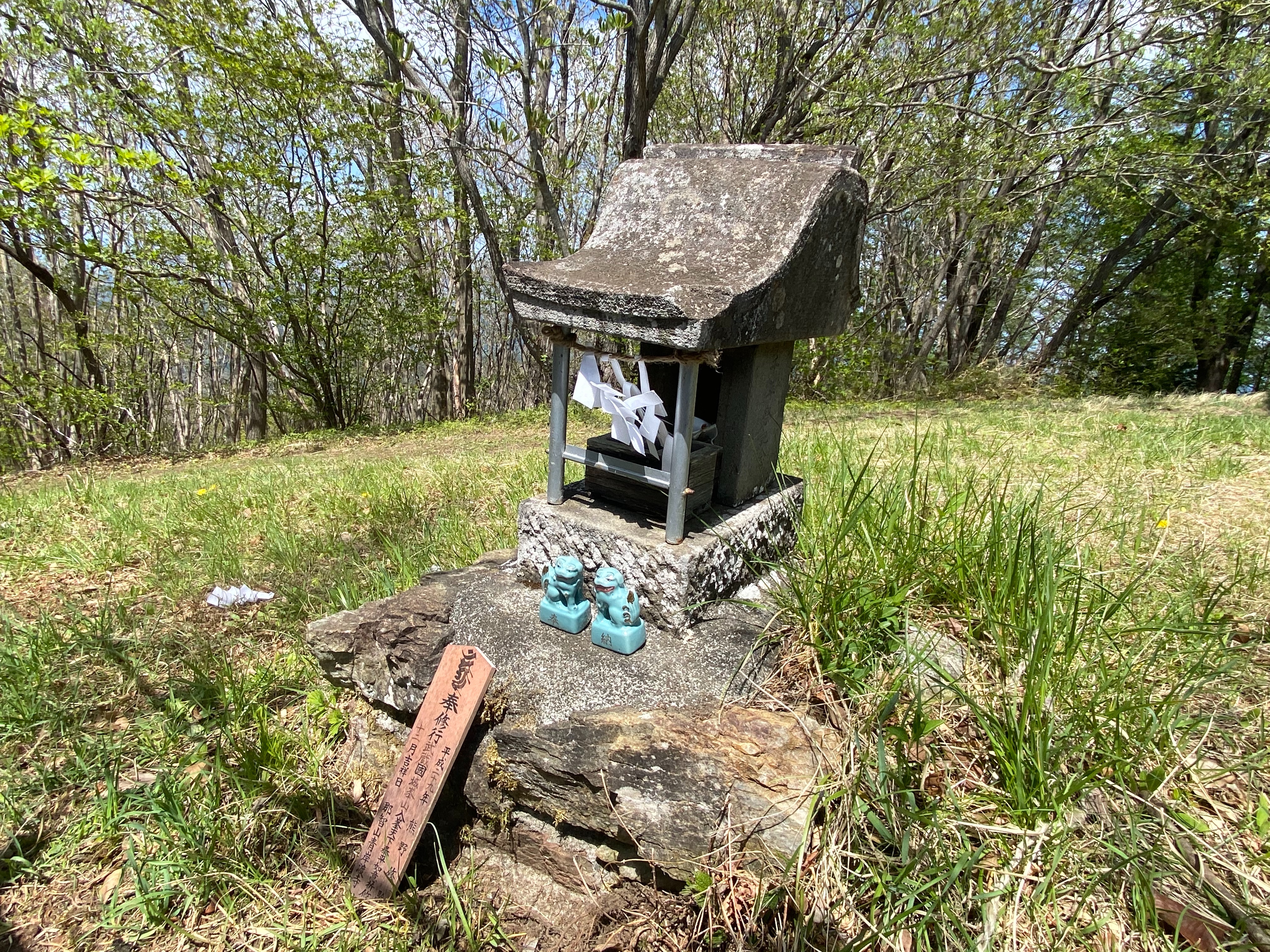 f:id:yoyorinrinyuyu:20210503205427j:image