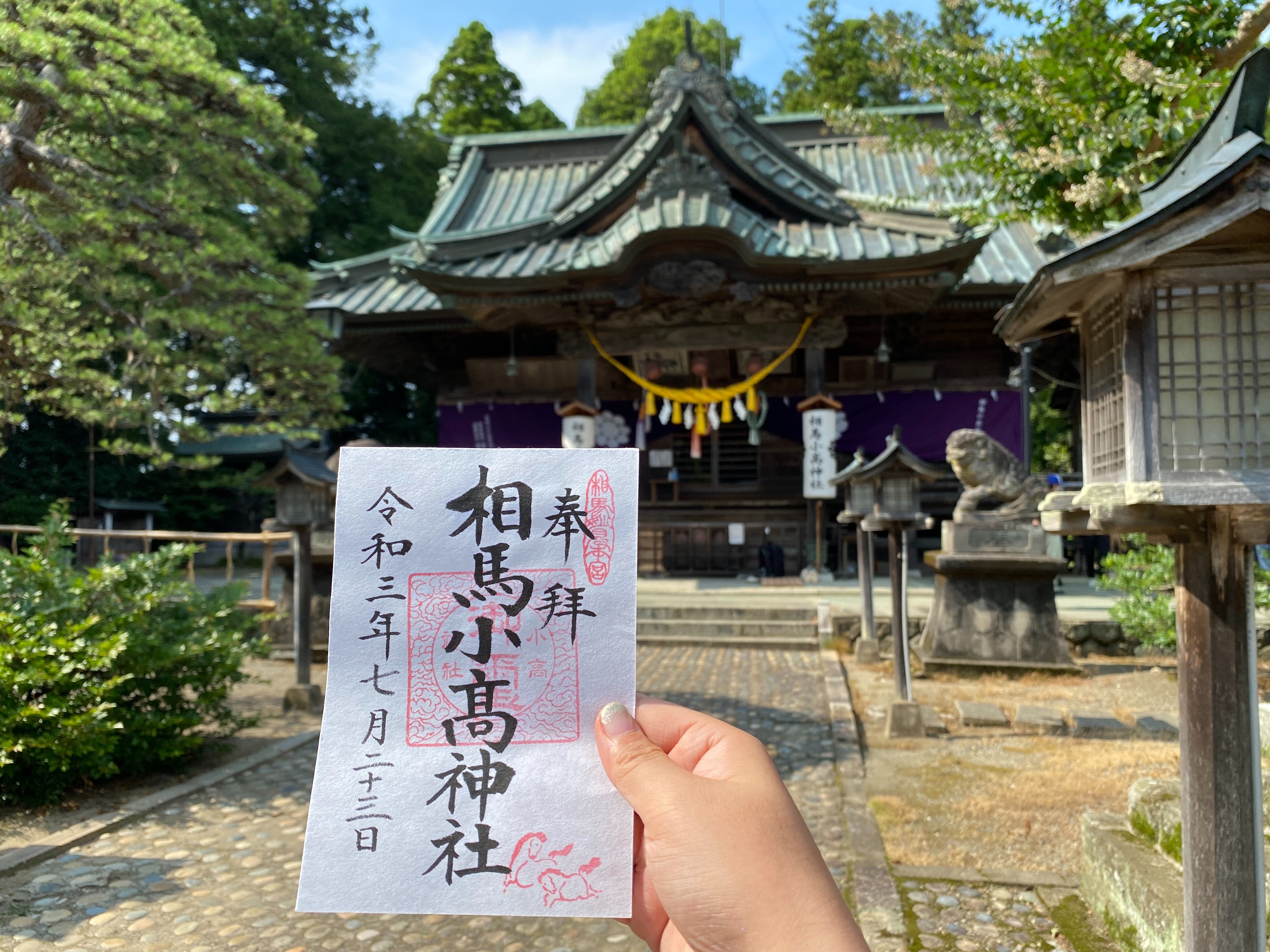 f:id:yoyorinrinyuyu:20210724084209j:image