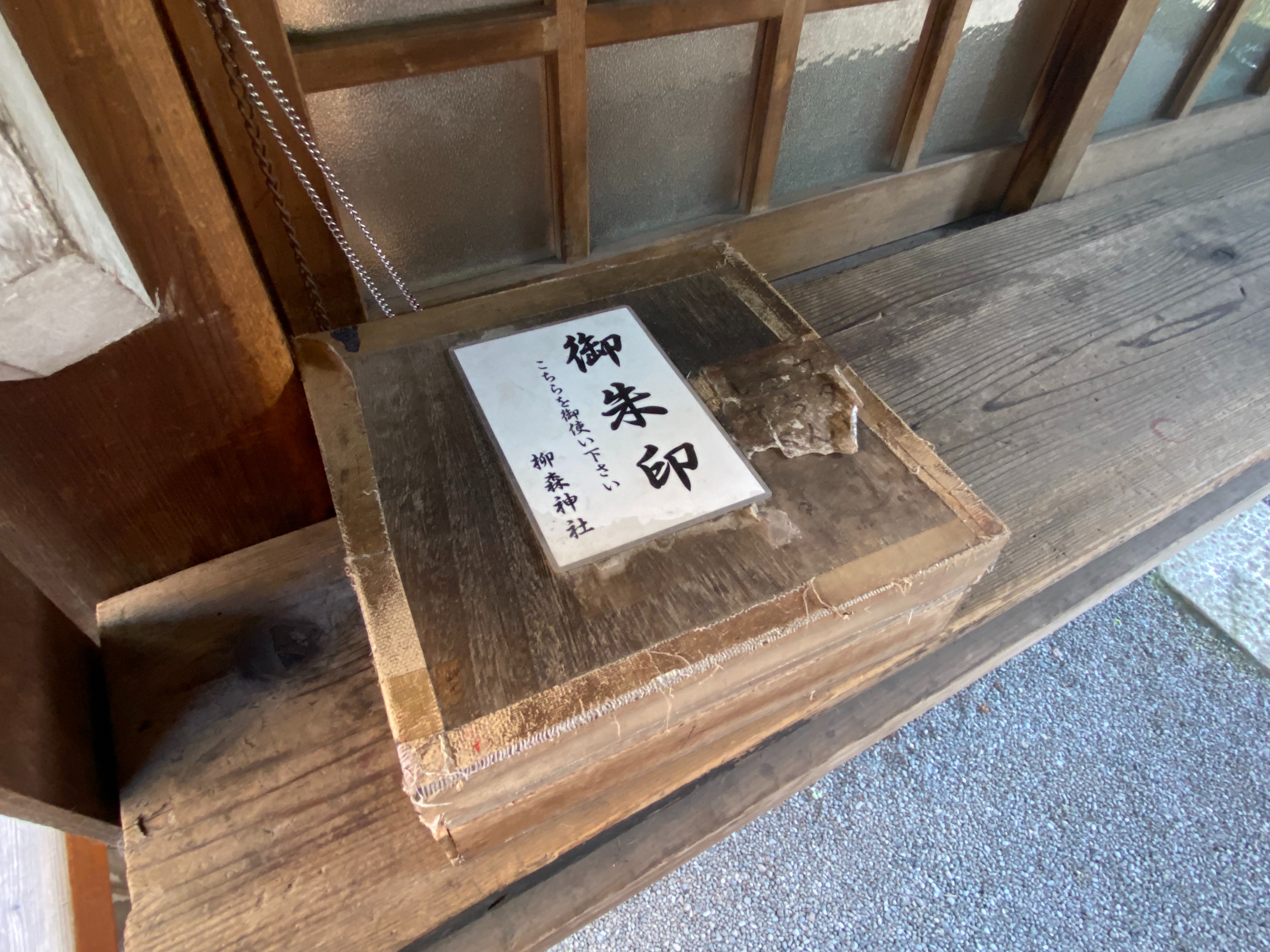 f:id:yoyorinrinyuyu:20210827092231j:image f:id:yoyorinrinyuyu:20210827092231j:image