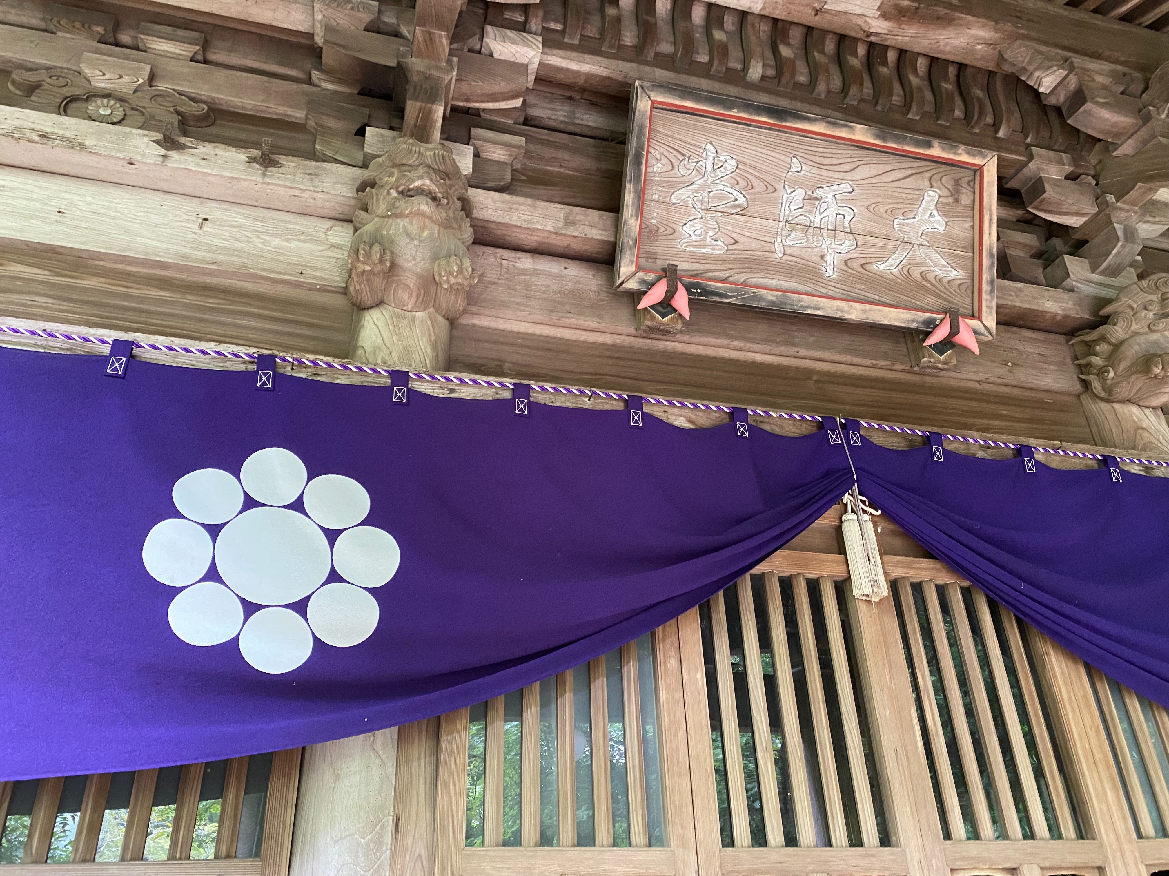 f:id:yoyorinrinyuyu:20210905195940j:image