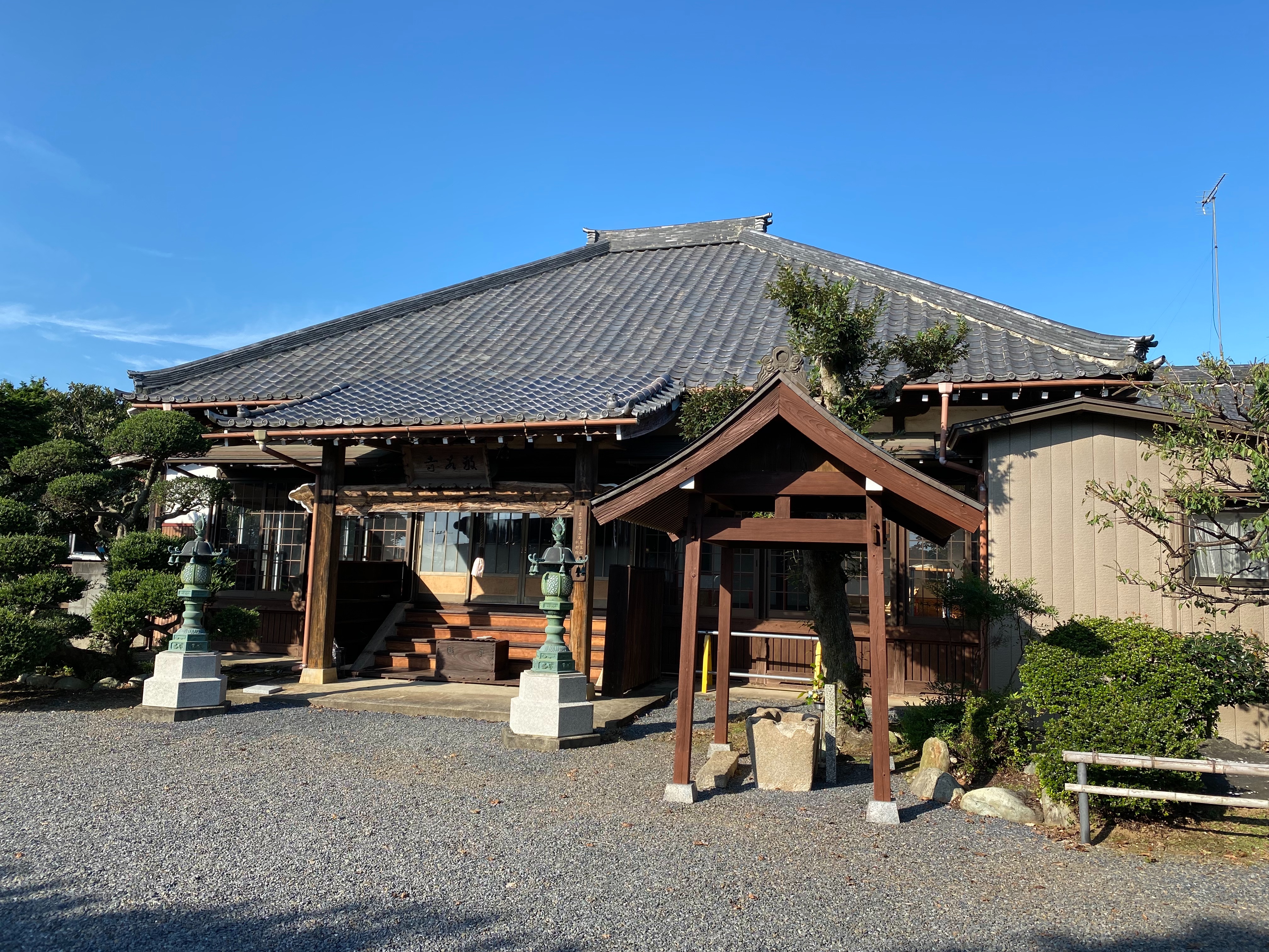 f:id:yoyorinrinyuyu:20210924085927j:image