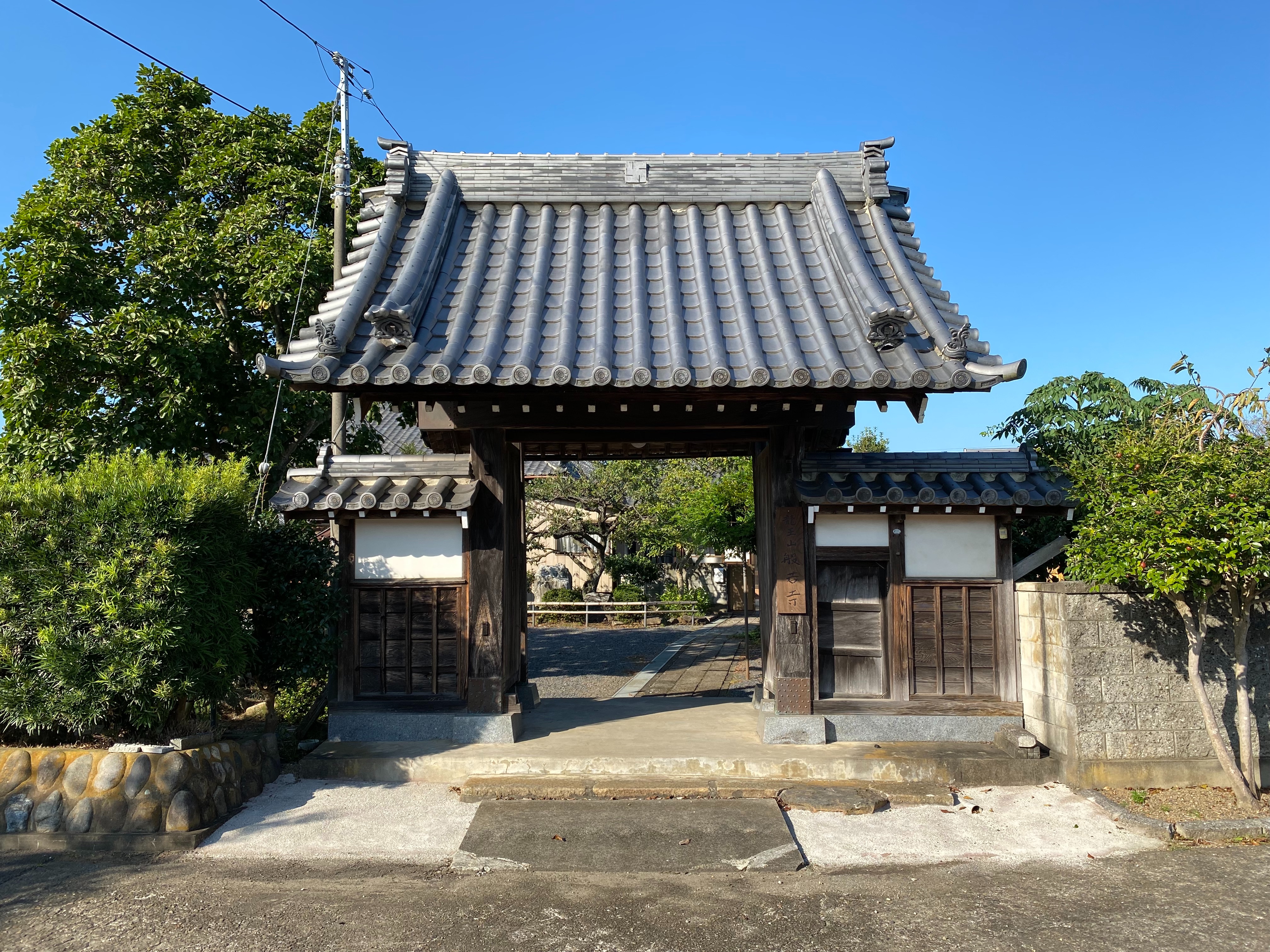 f:id:yoyorinrinyuyu:20210924085947j:image