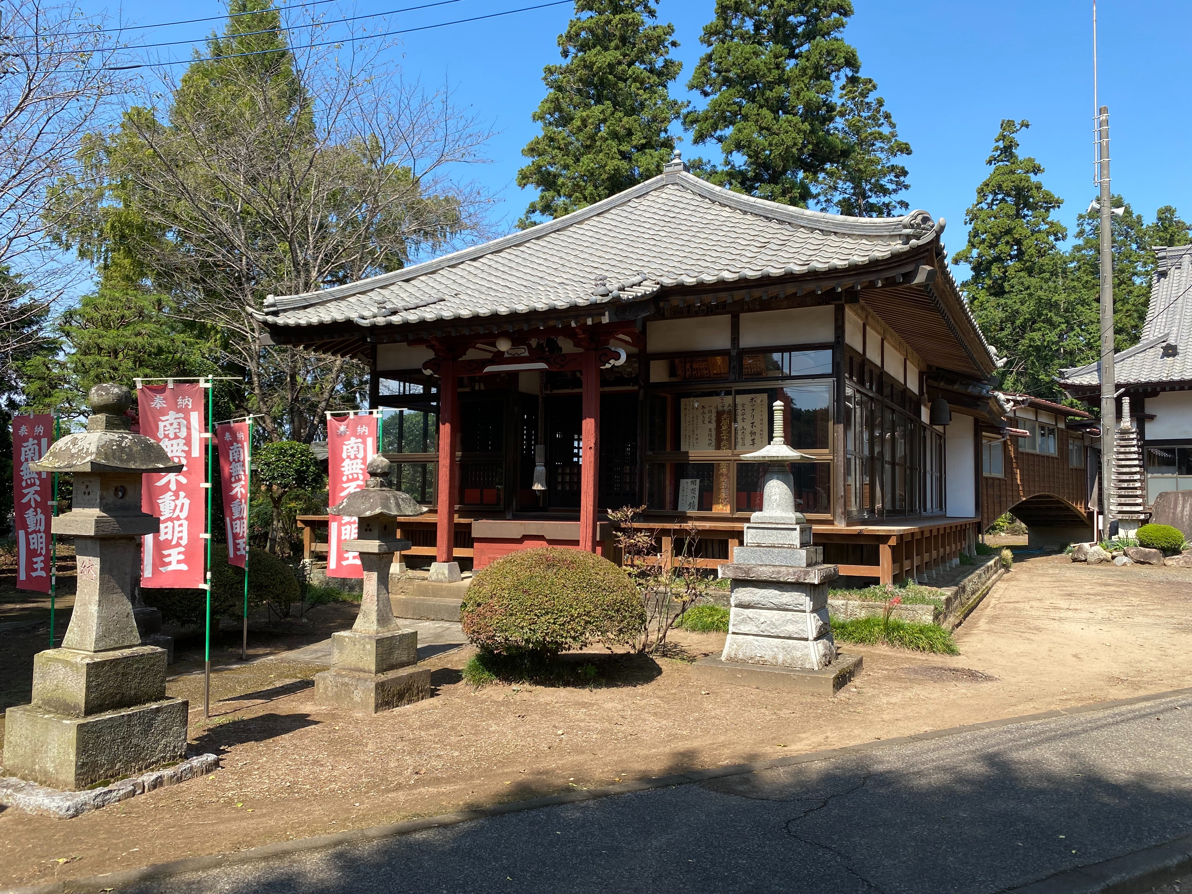 f:id:yoyorinrinyuyu:20210924092741j:plain