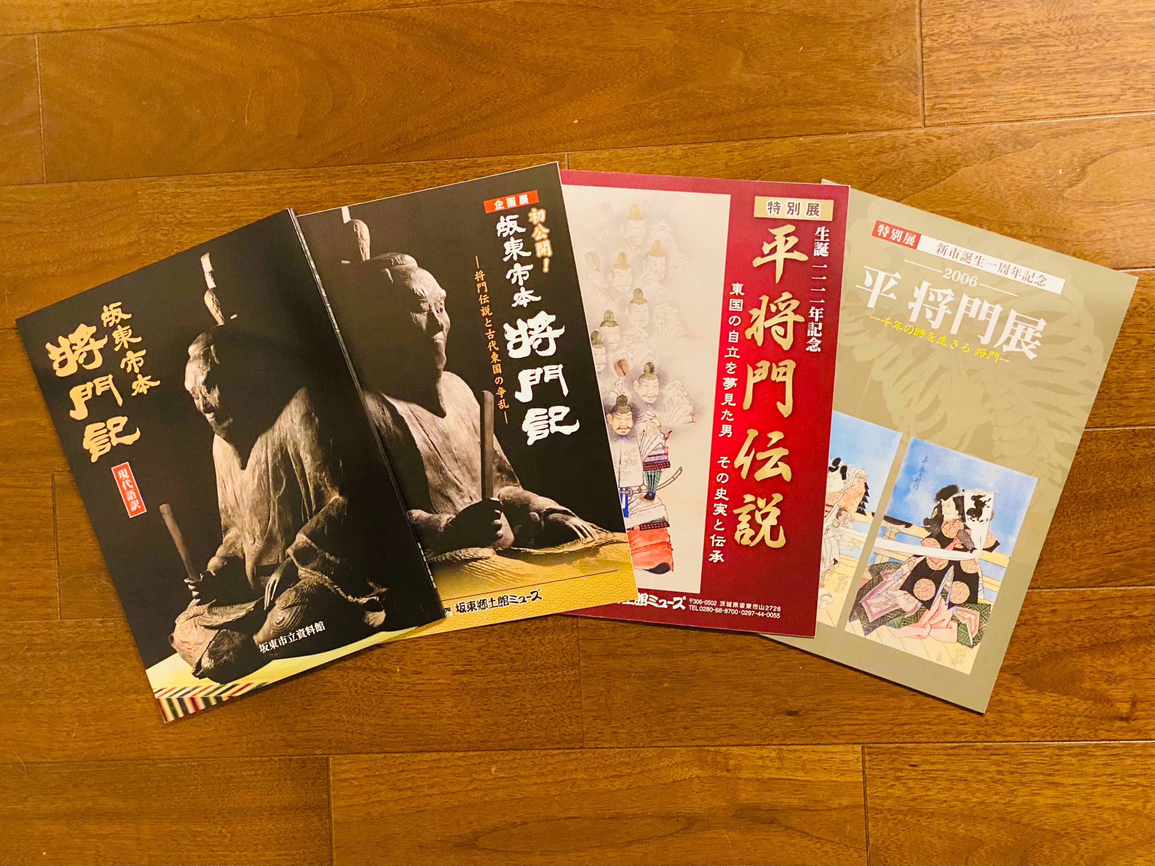 f:id:yoyorinrinyuyu:20210925193244j:image