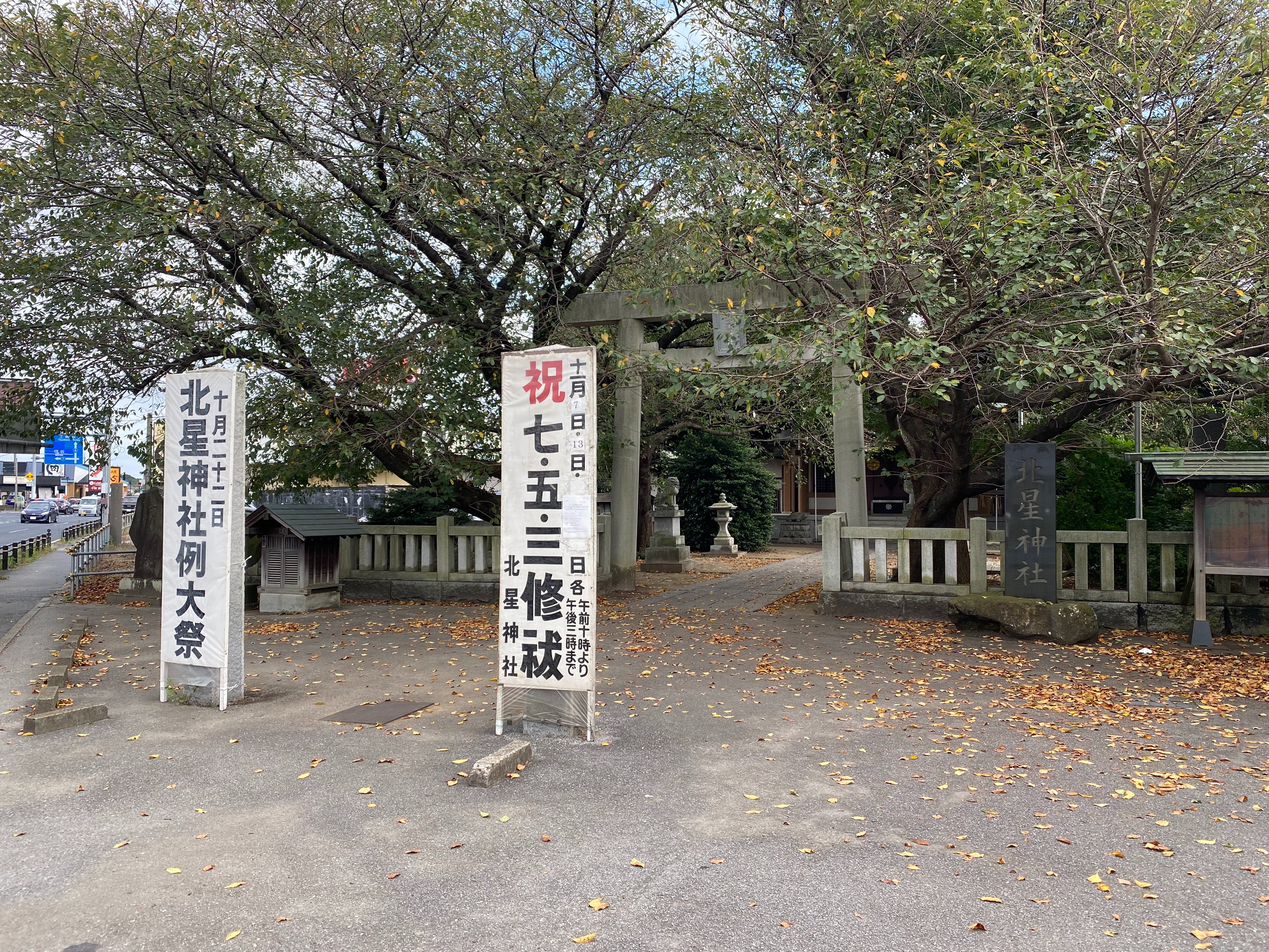 f:id:yoyorinrinyuyu:20210926092043j:image