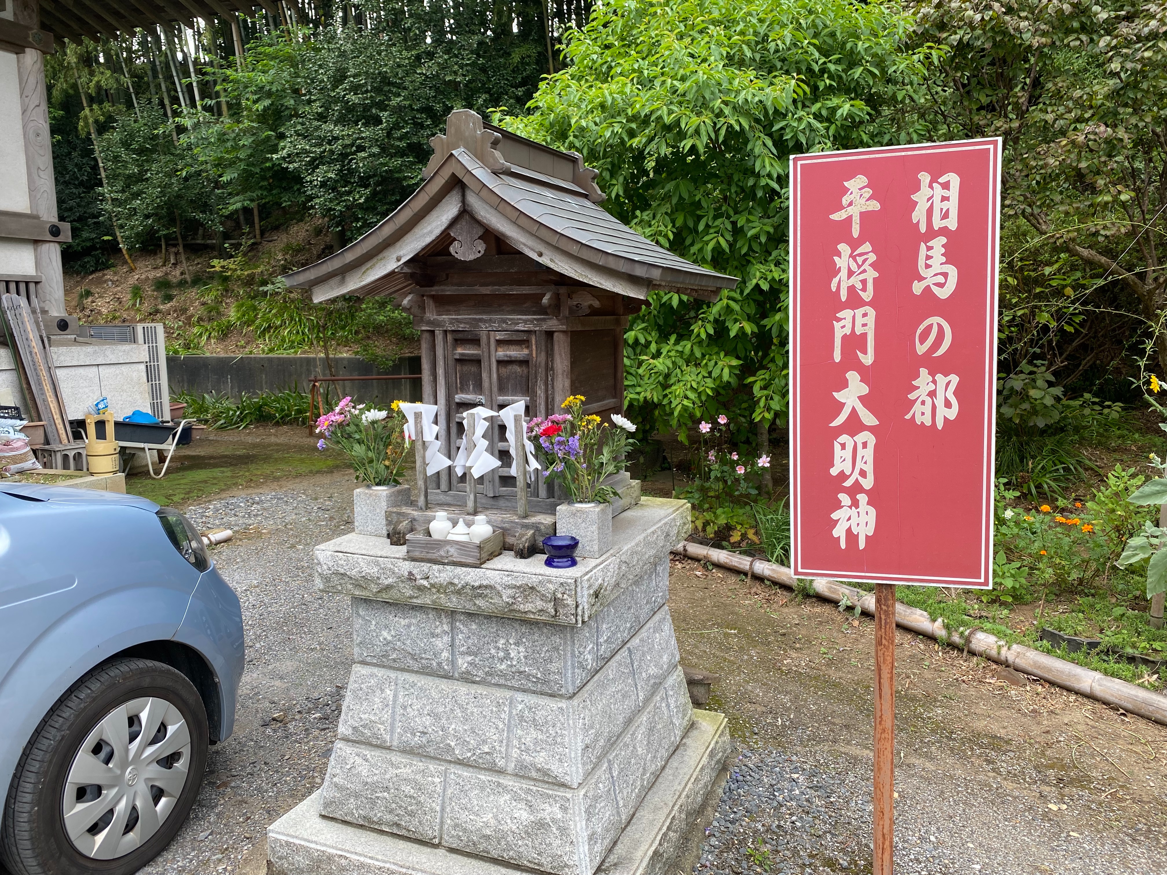 f:id:yoyorinrinyuyu:20210926092438j:image