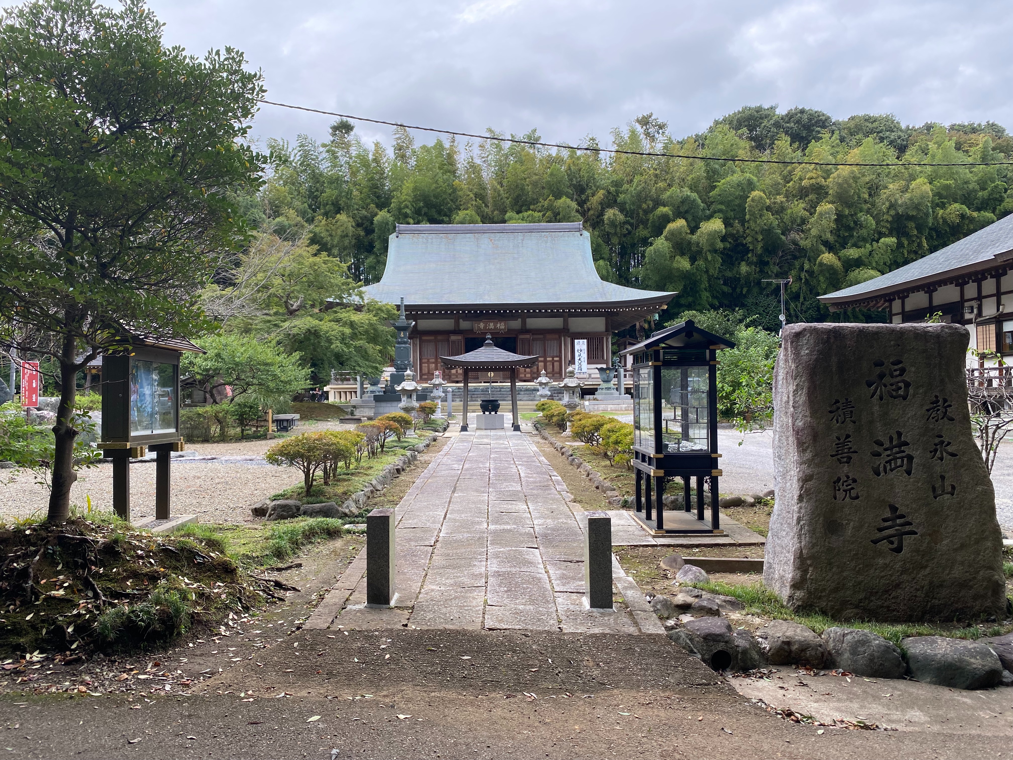 f:id:yoyorinrinyuyu:20210926092446j:image