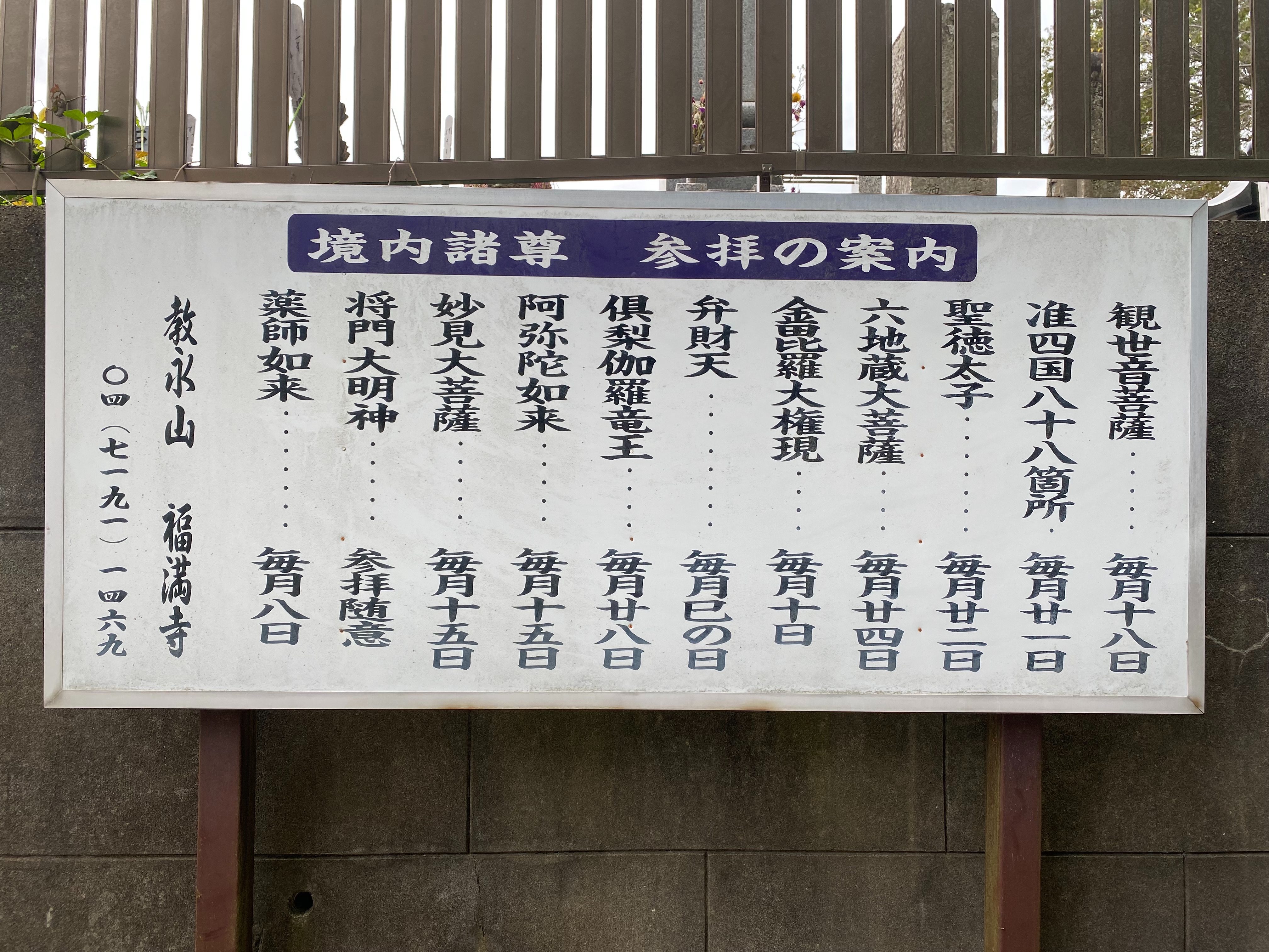 f:id:yoyorinrinyuyu:20210926092454j:image