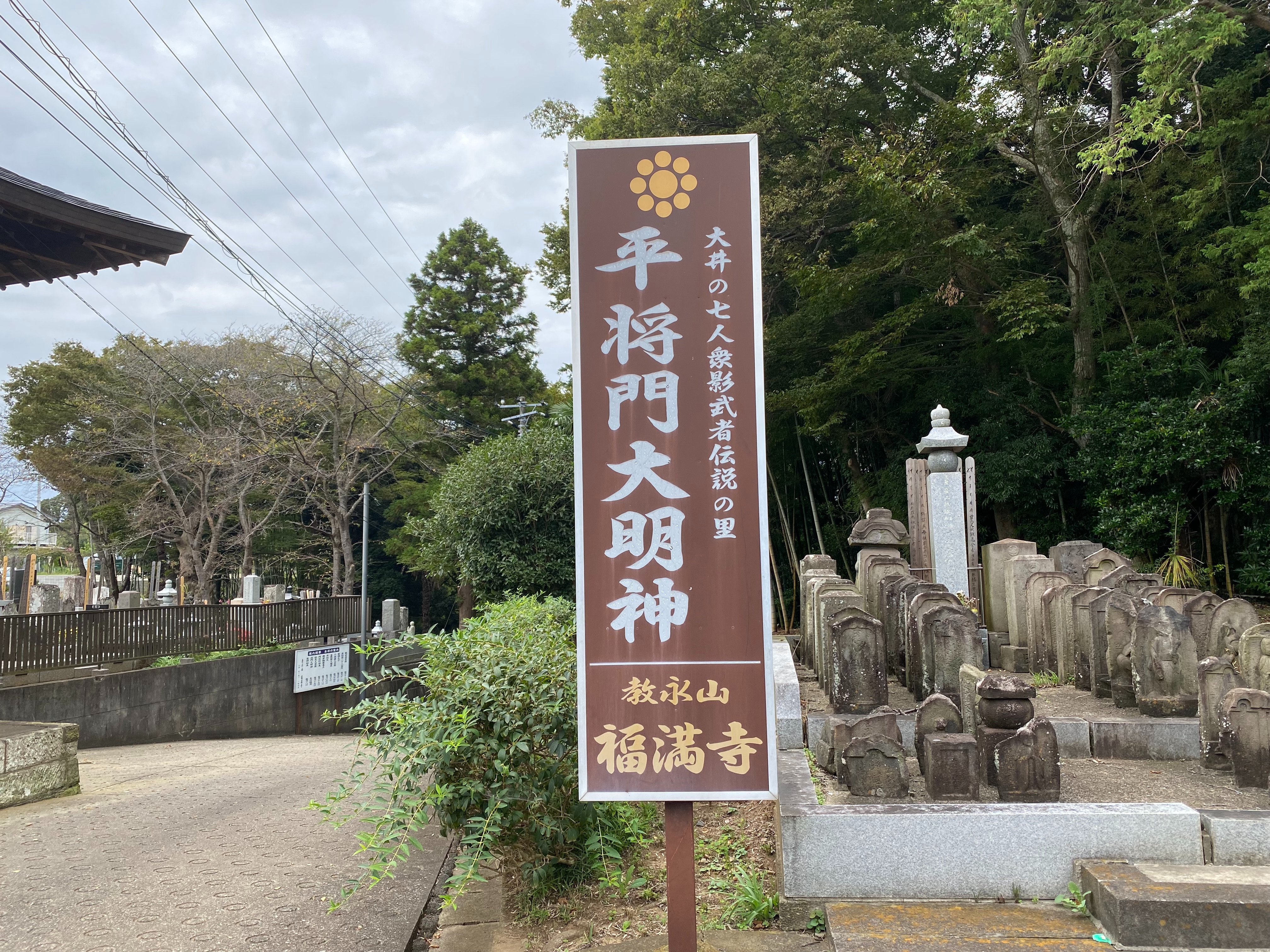 f:id:yoyorinrinyuyu:20210926092501j:image