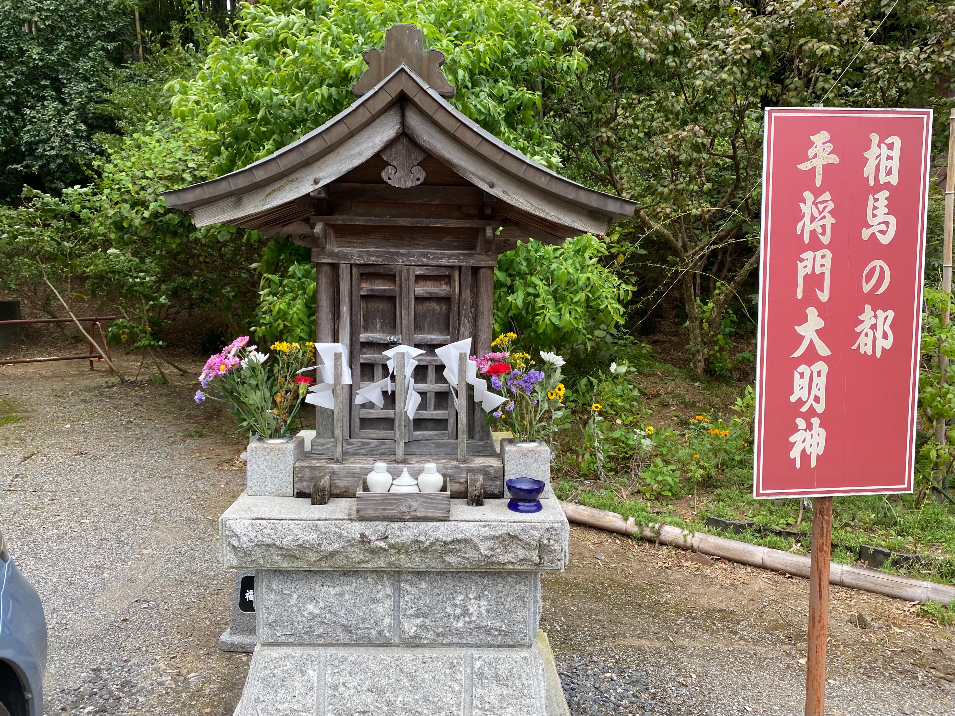 f:id:yoyorinrinyuyu:20210926092521j:image