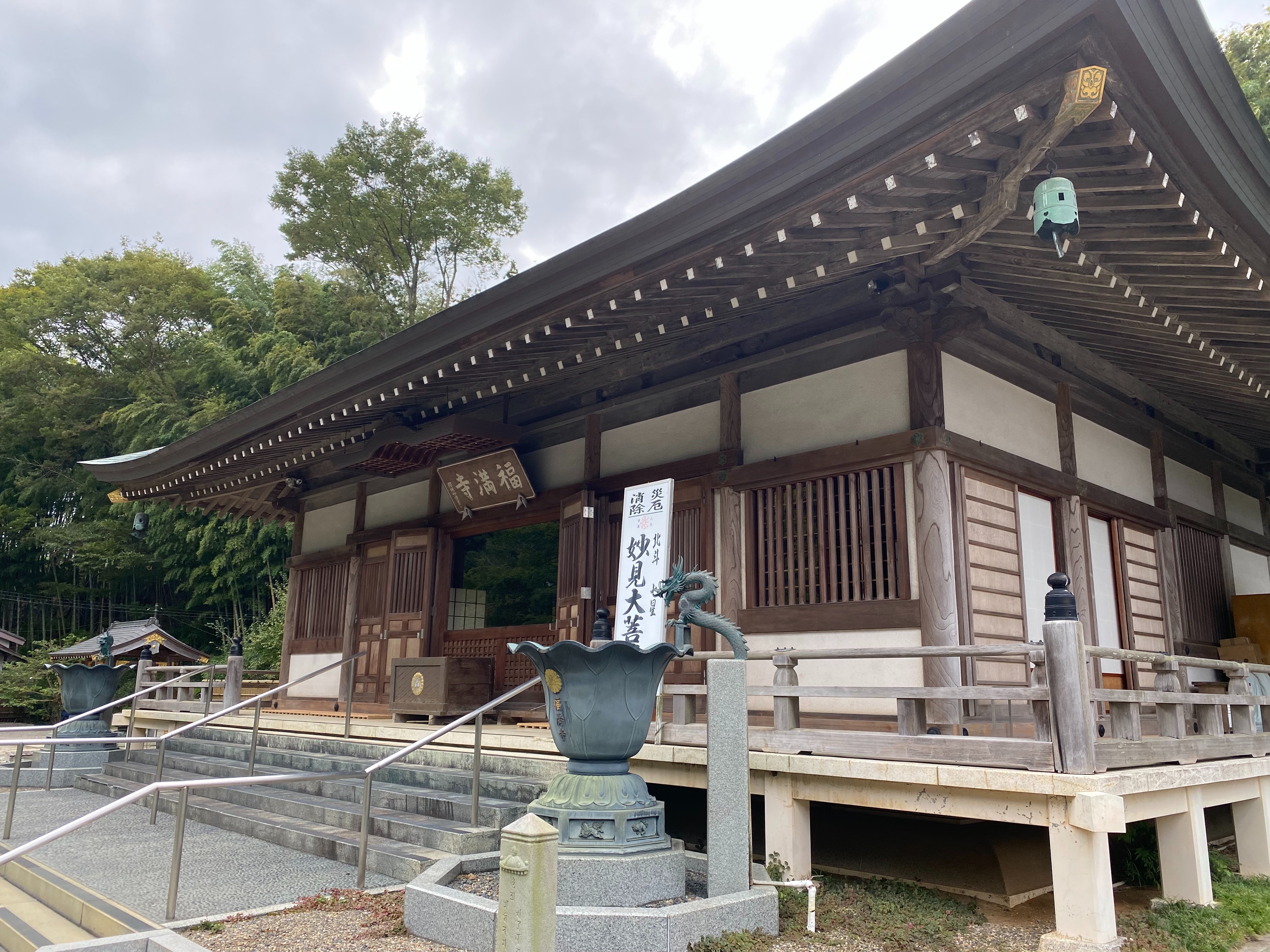 f:id:yoyorinrinyuyu:20210926092527j:image