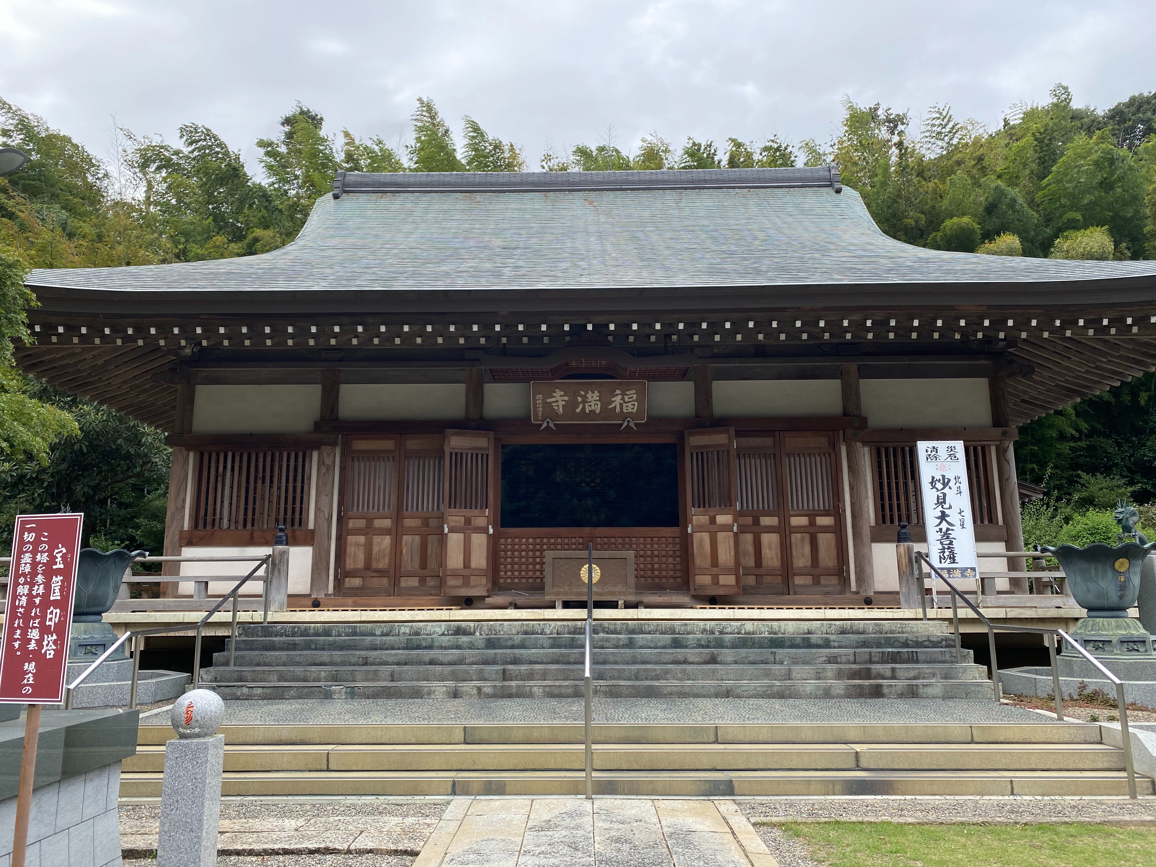 f:id:yoyorinrinyuyu:20210926092541j:image