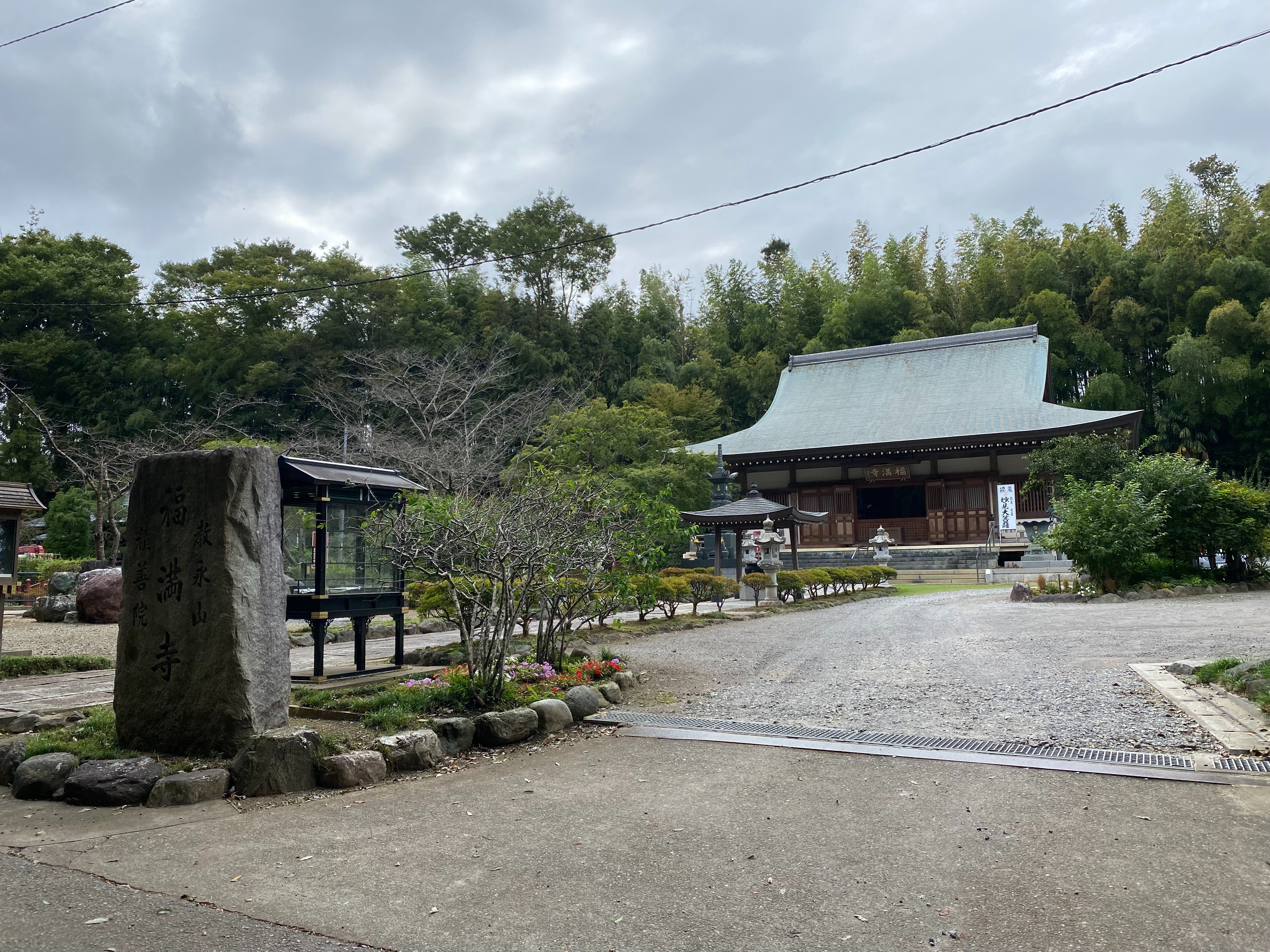 f:id:yoyorinrinyuyu:20210926092549j:image