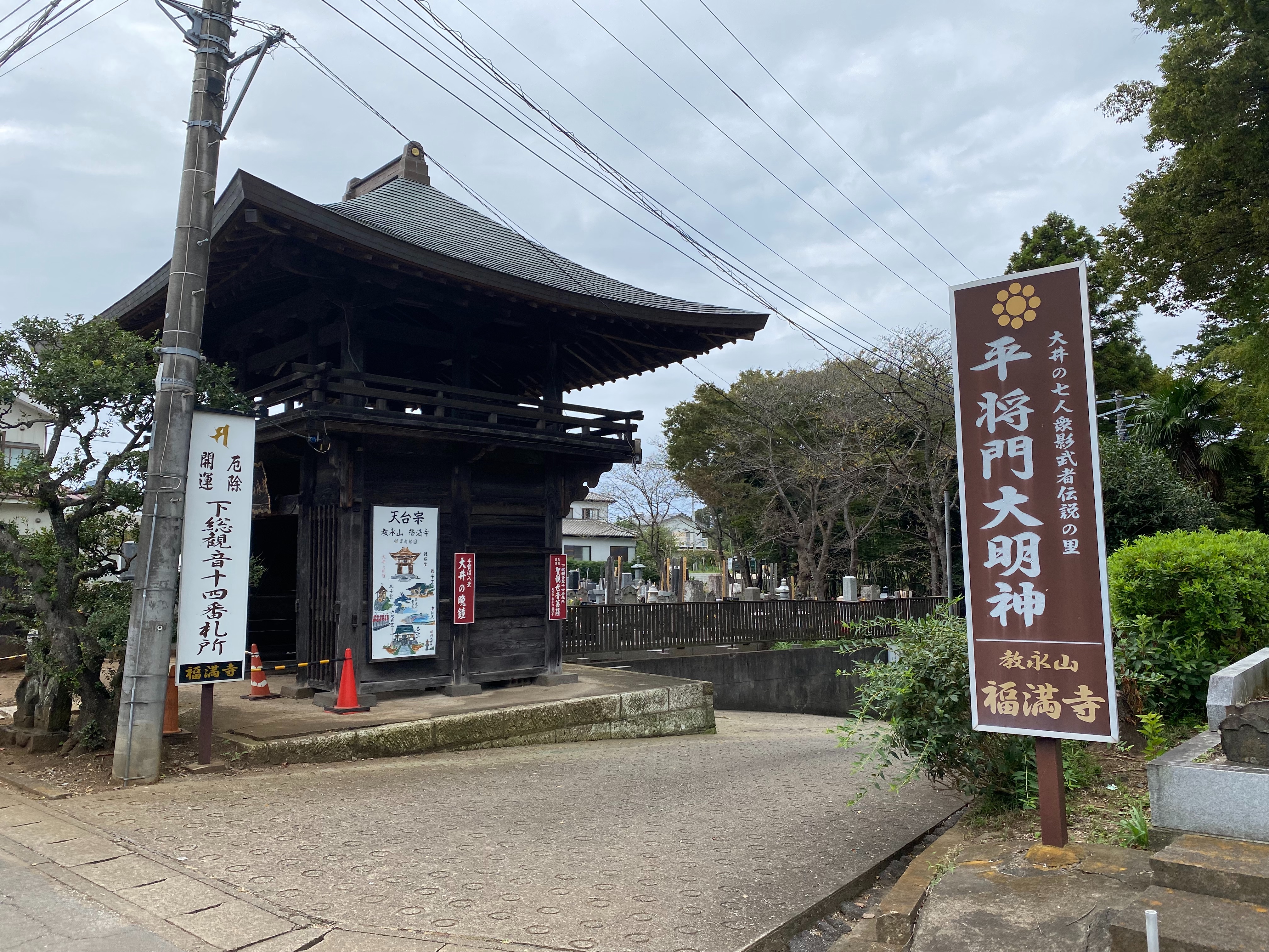 f:id:yoyorinrinyuyu:20210926092557j:image