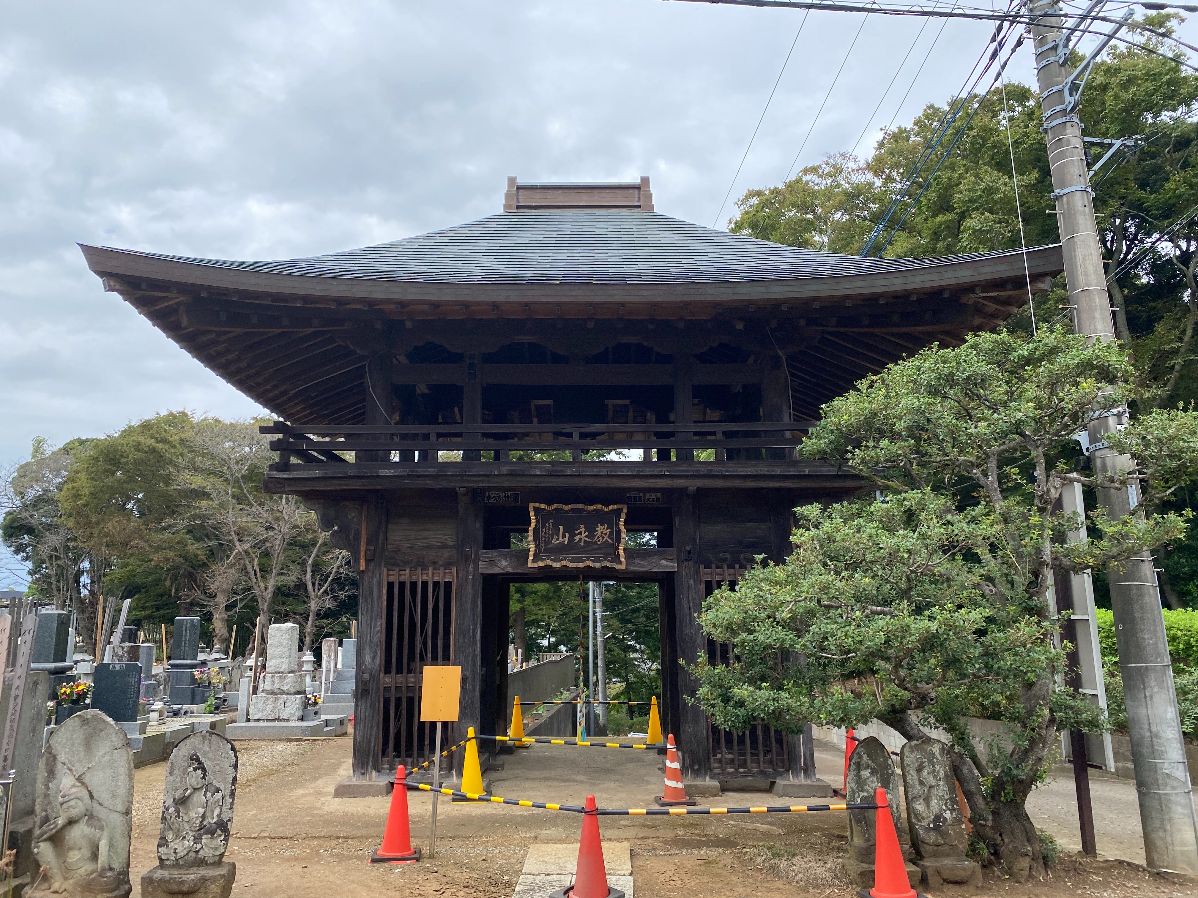 f:id:yoyorinrinyuyu:20210926092605j:image