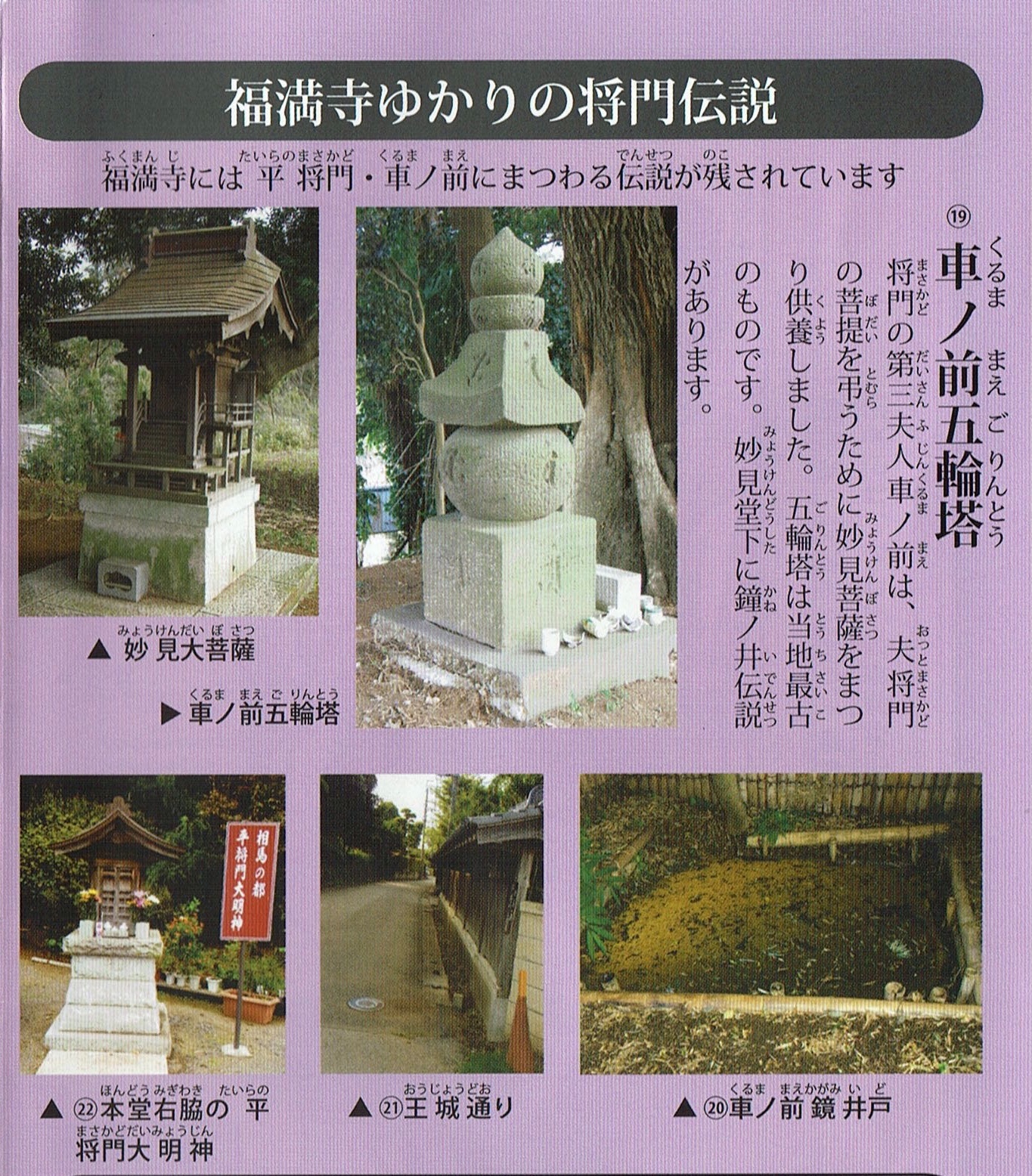 f:id:yoyorinrinyuyu:20210926093215j:image